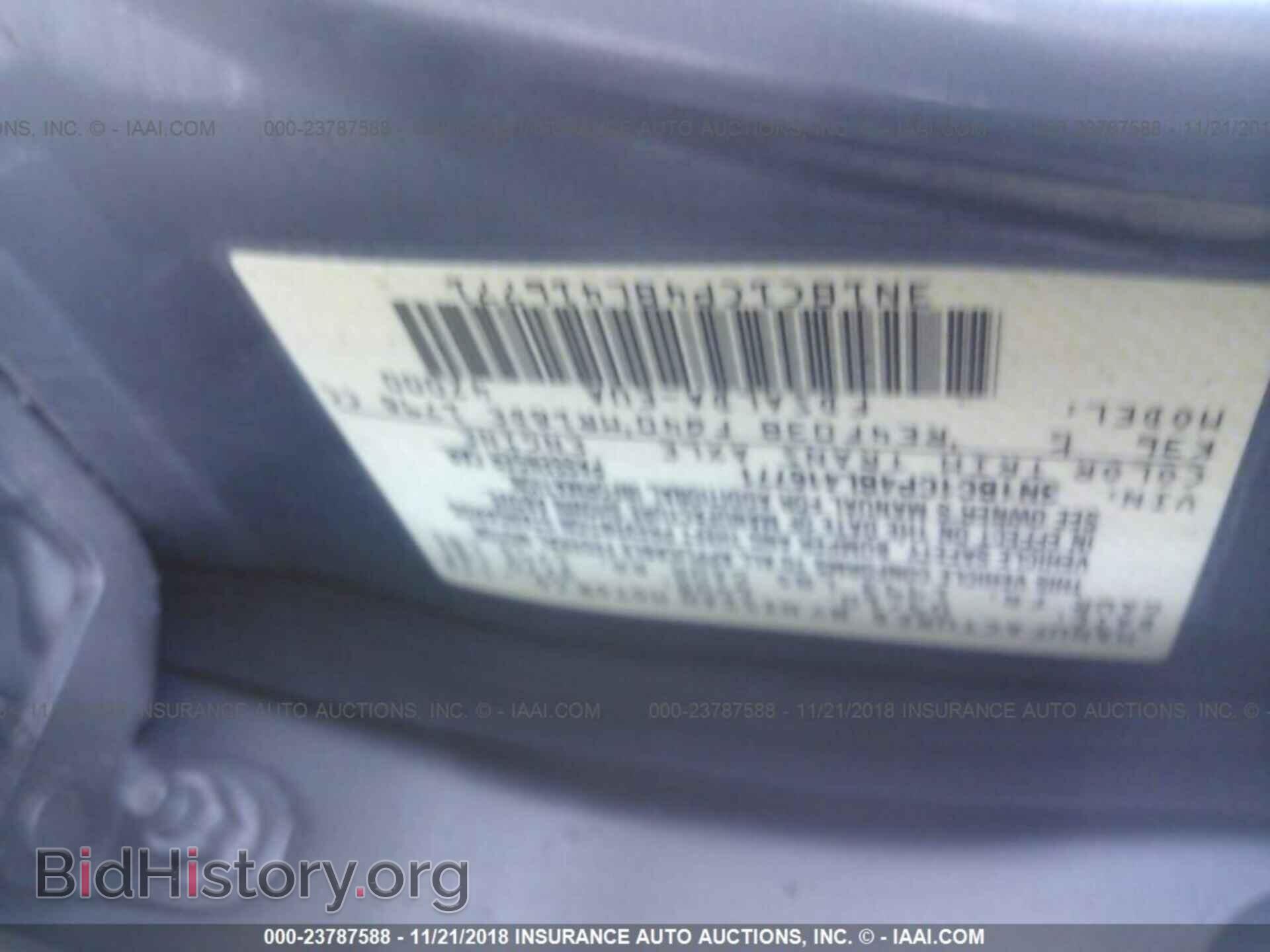 2011 Nissan Versa - VIN: 3N1BC1CP4BL416771 - Photo 9