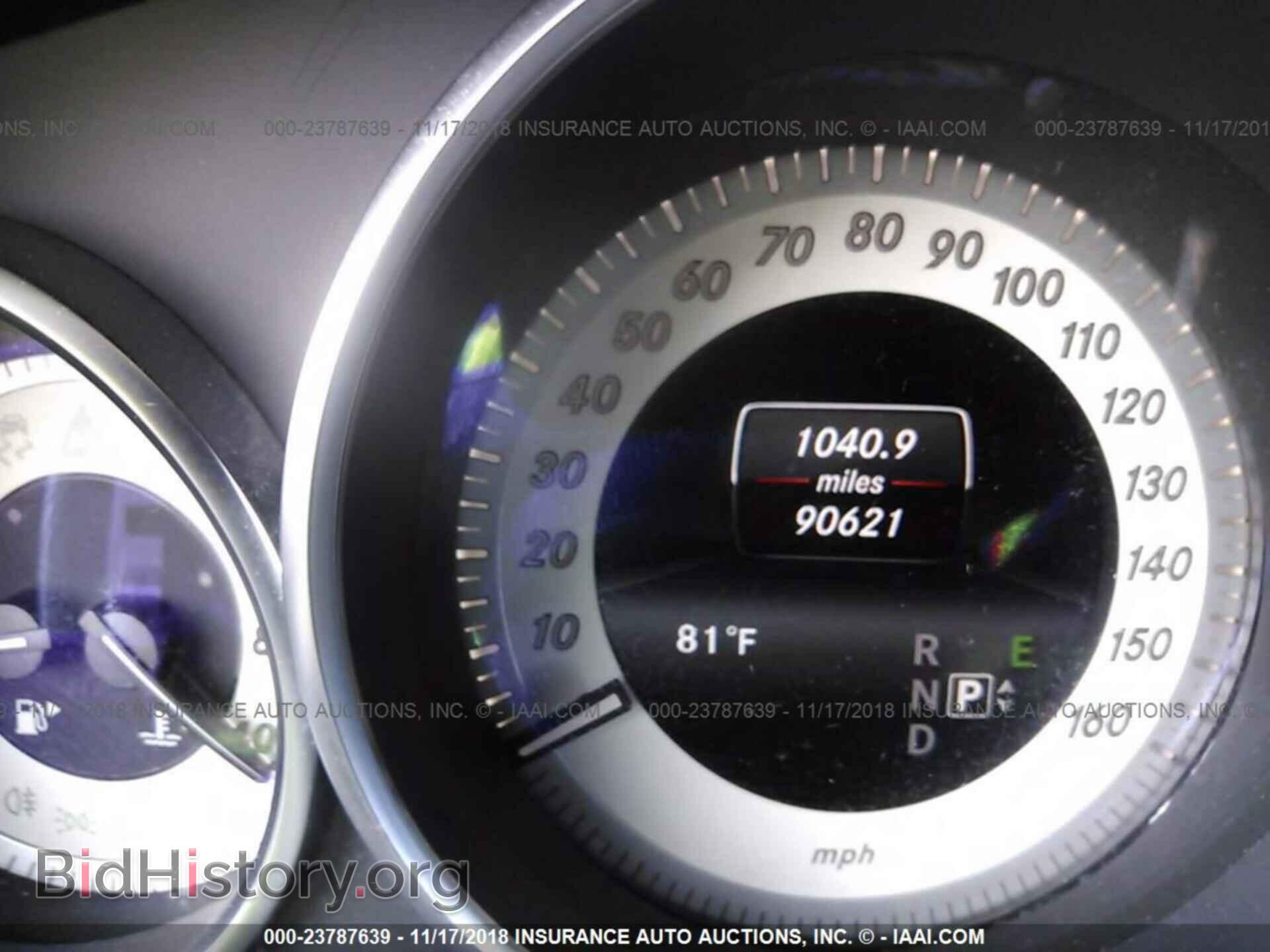 2014 Mercedes-benz E - VIN: WDDHF5KB9EA797773 - Photo 7