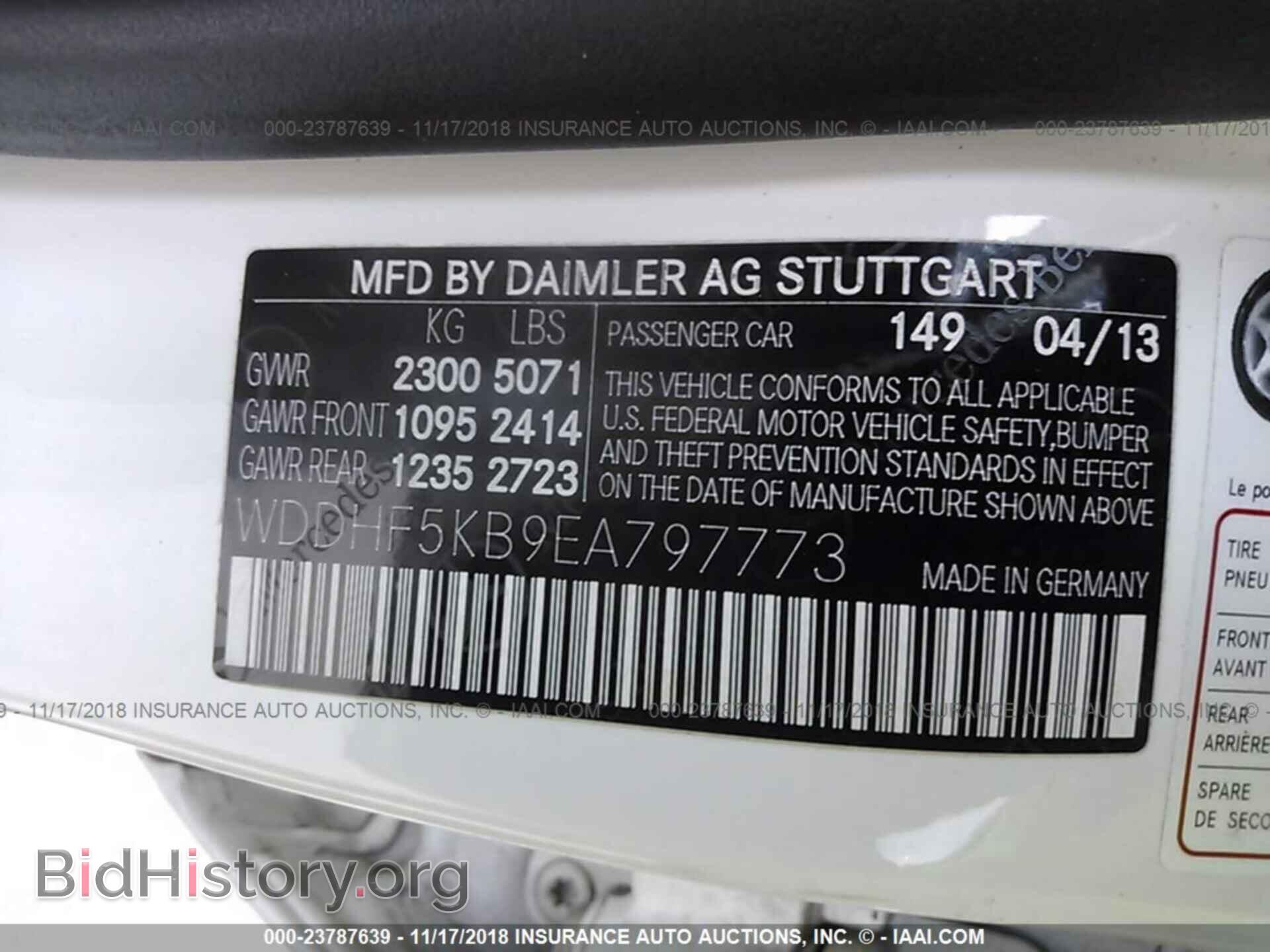 2014 Mercedes-benz E - VIN: WDDHF5KB9EA797773 - Photo 9