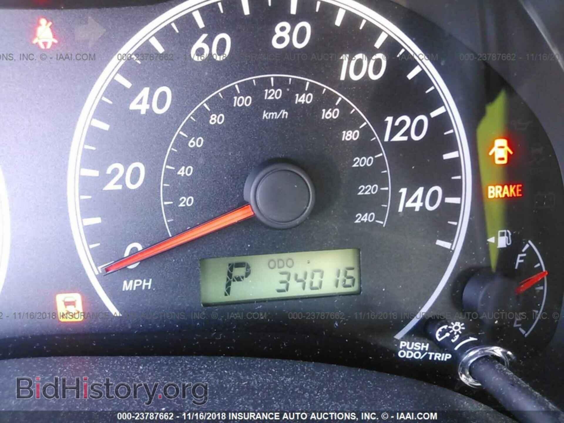 2013 Toyota Corolla - VIN: 2T1BU4EE7DC111214 - Фото 7