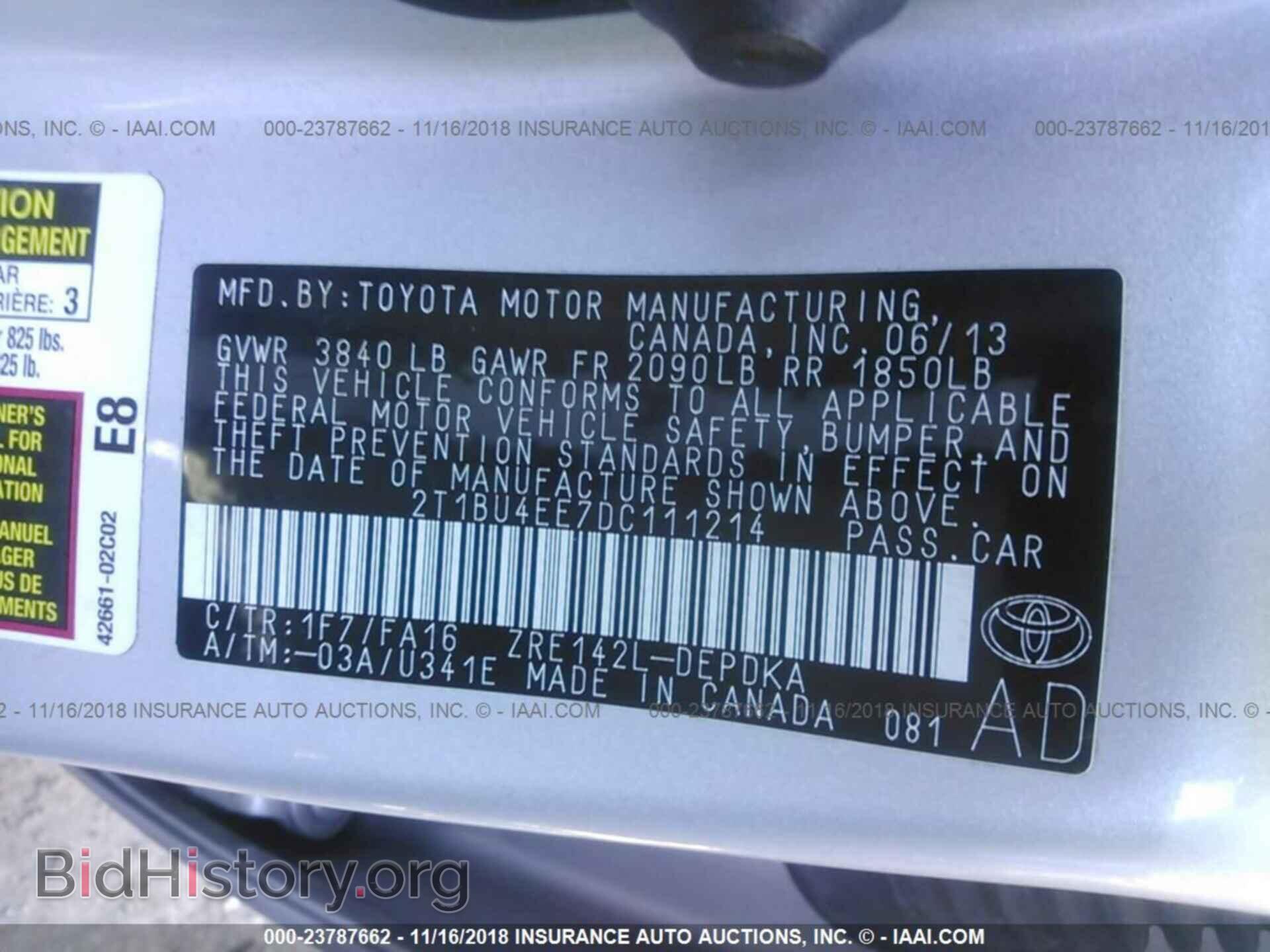 2013 Toyota Corolla - VIN: 2T1BU4EE7DC111214 - Фото 9
