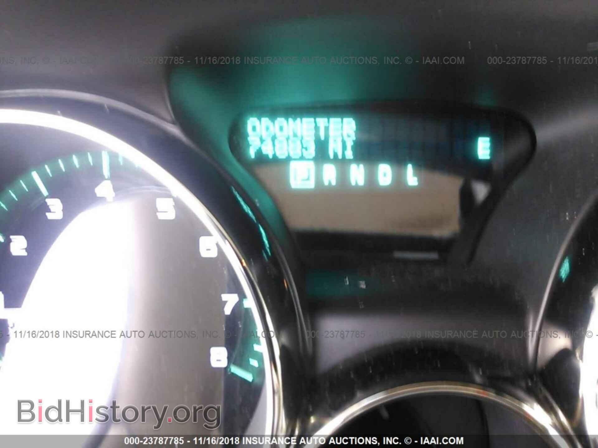 2015 BUICK ENCLAVE - VIN: 5GAKVBKD8FJ247731 - Фото 7
