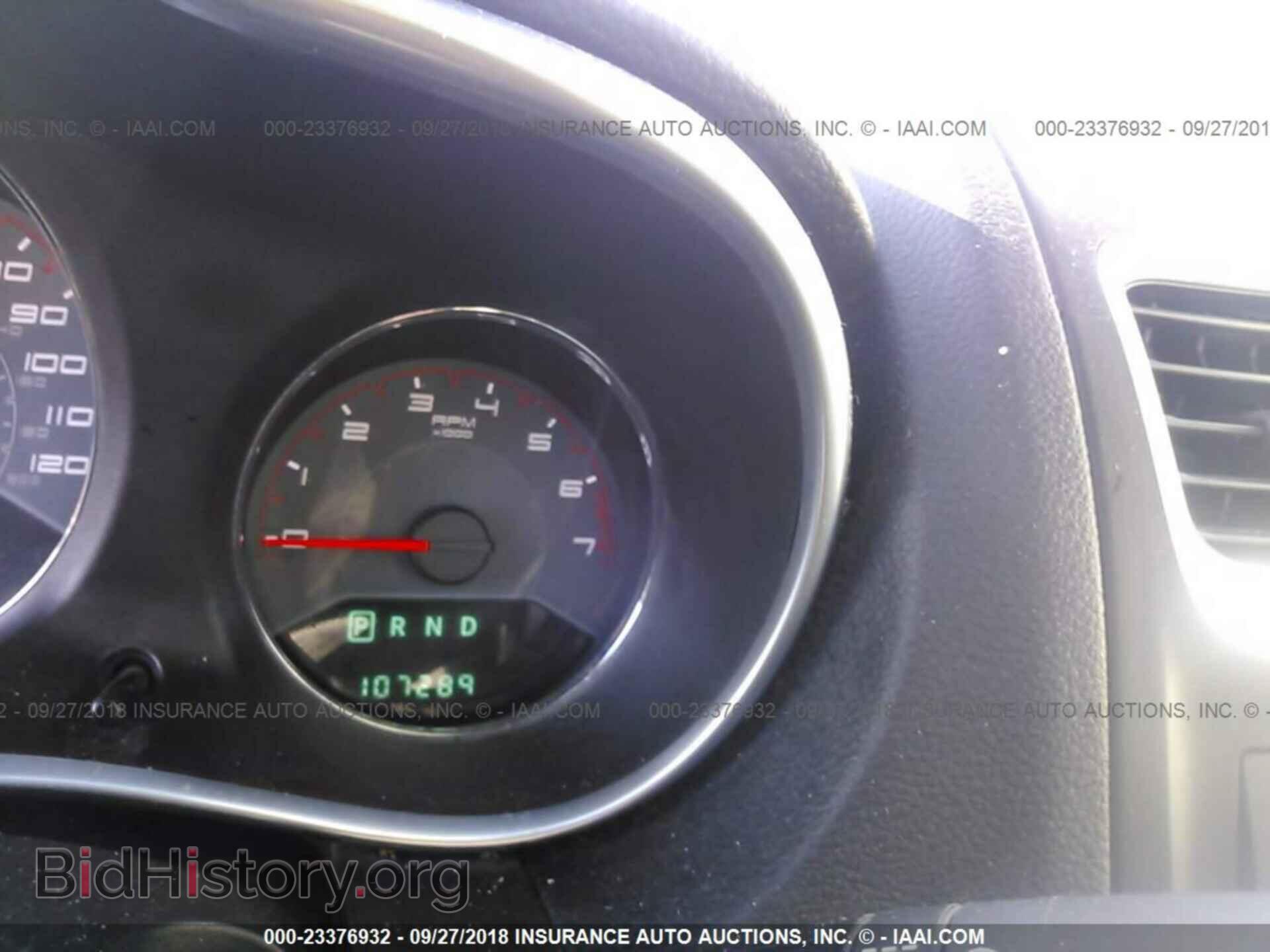 2012 DODGE AVENGER - VIN: 1C3CDZAB4CN270298 - Photo 7