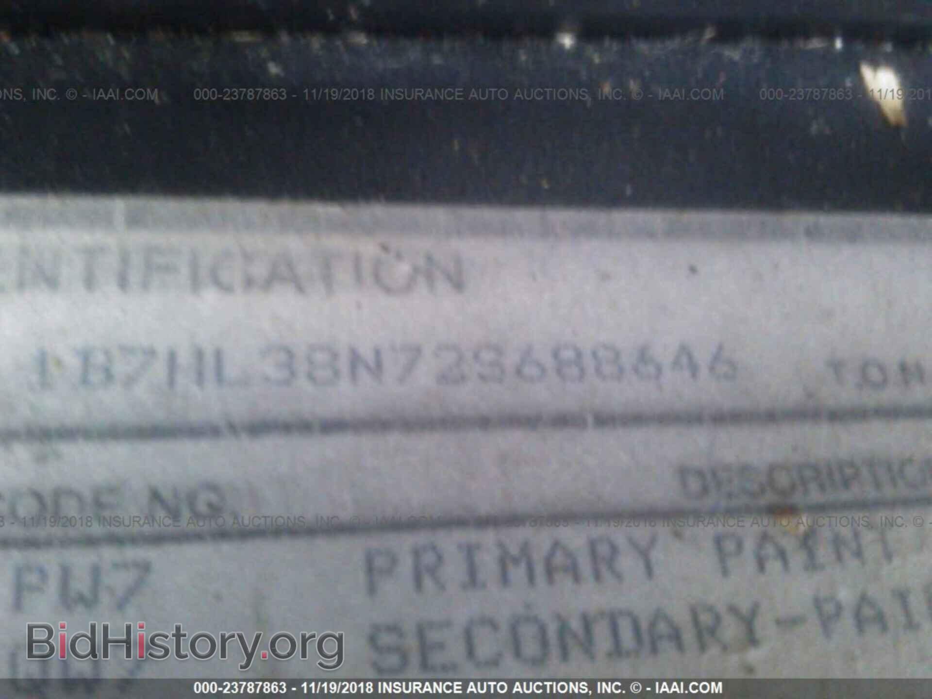 2002 DODGE DAKOTA - VIN: 1B7HL38N72S688646 - Фото 9