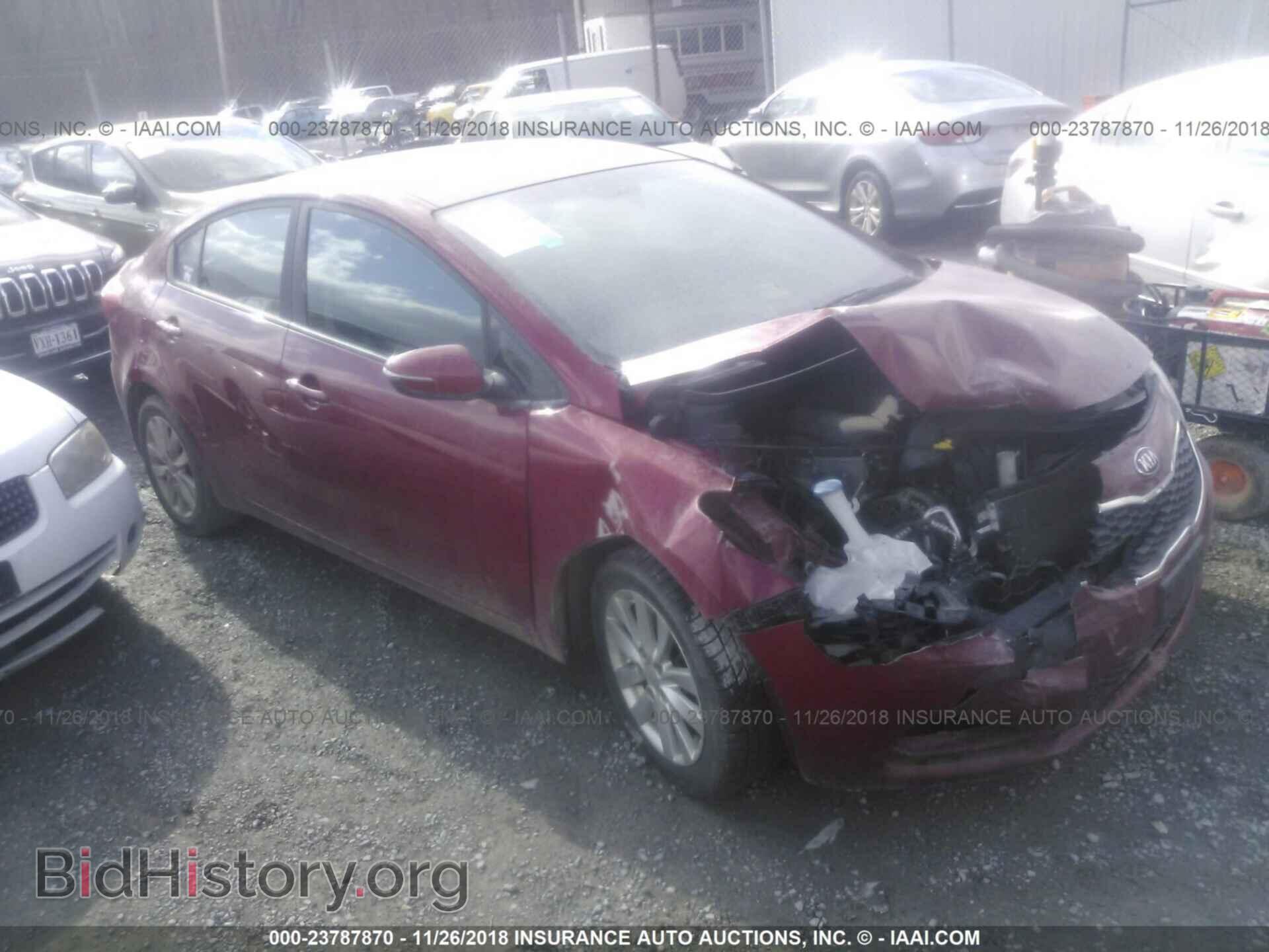 Фотография KNAFX4A68E5140532 - KIA FORTE 2014