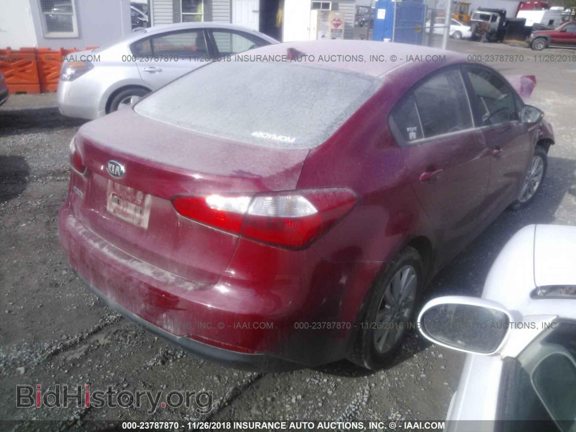 2014 KIA FORTE - VIN: KNAFX4A68E5140532 - Фото 4