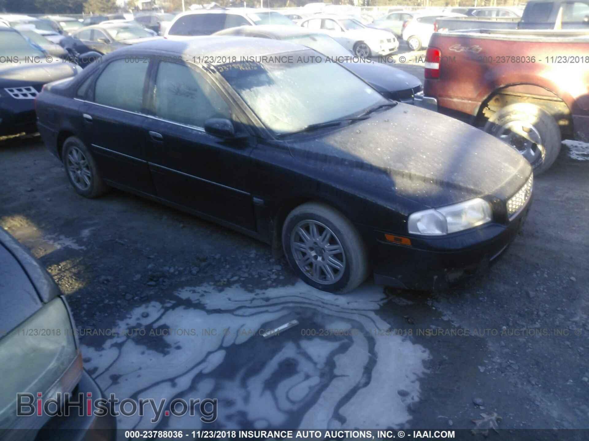 Photo YV1TS592X51391985 - VOLVO S80 2005