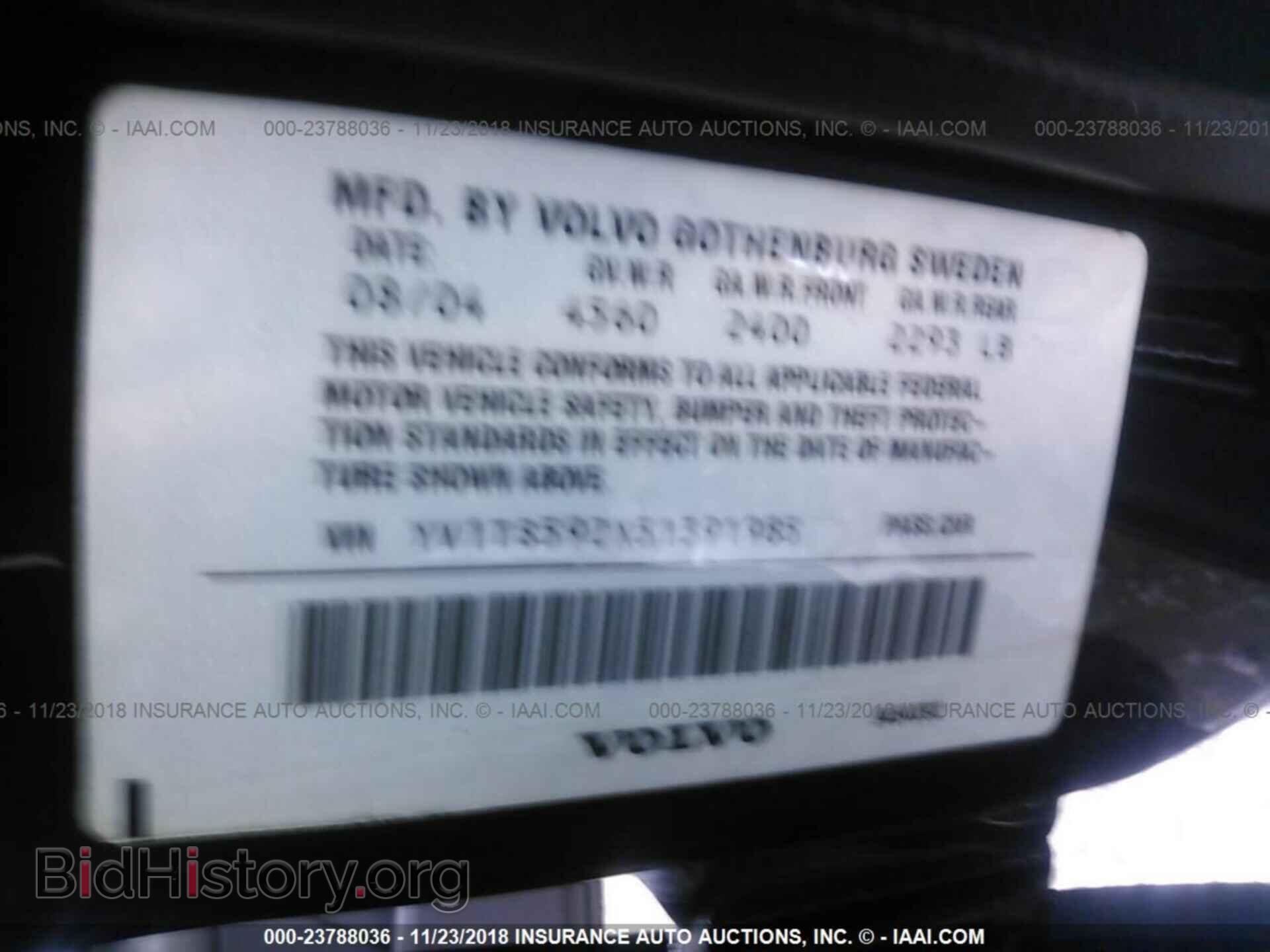 2005 VOLVO S80 - VIN: YV1TS592X51391985 - Photo 9