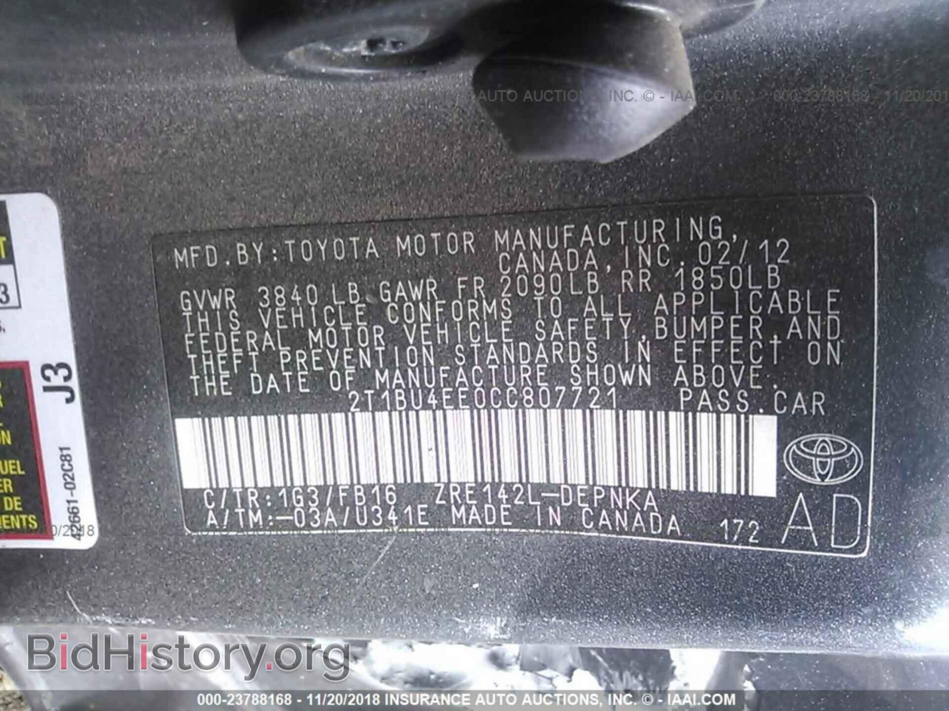 2012 TOYOTA COROLLA - VIN: 2T1BU4EE0CC807721 - Photo 9