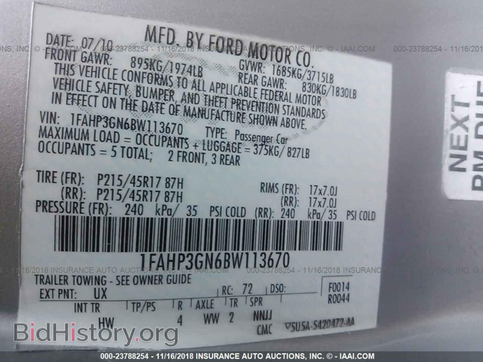 2011 Ford Focus - VIN: 1FAHP3GN6BW113670 - Фото 9