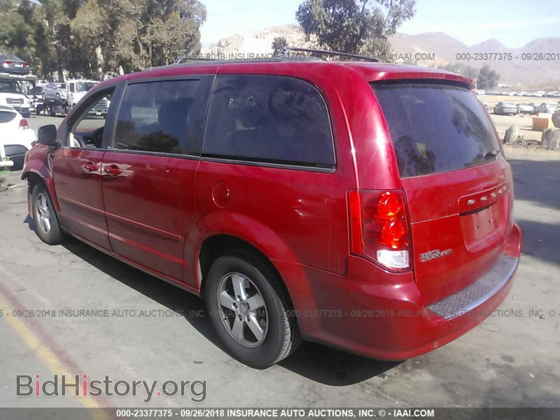 2013 DODGE GRAND CARAVAN - VIN: 2C4RDGCG5DR655652 - Фото 3