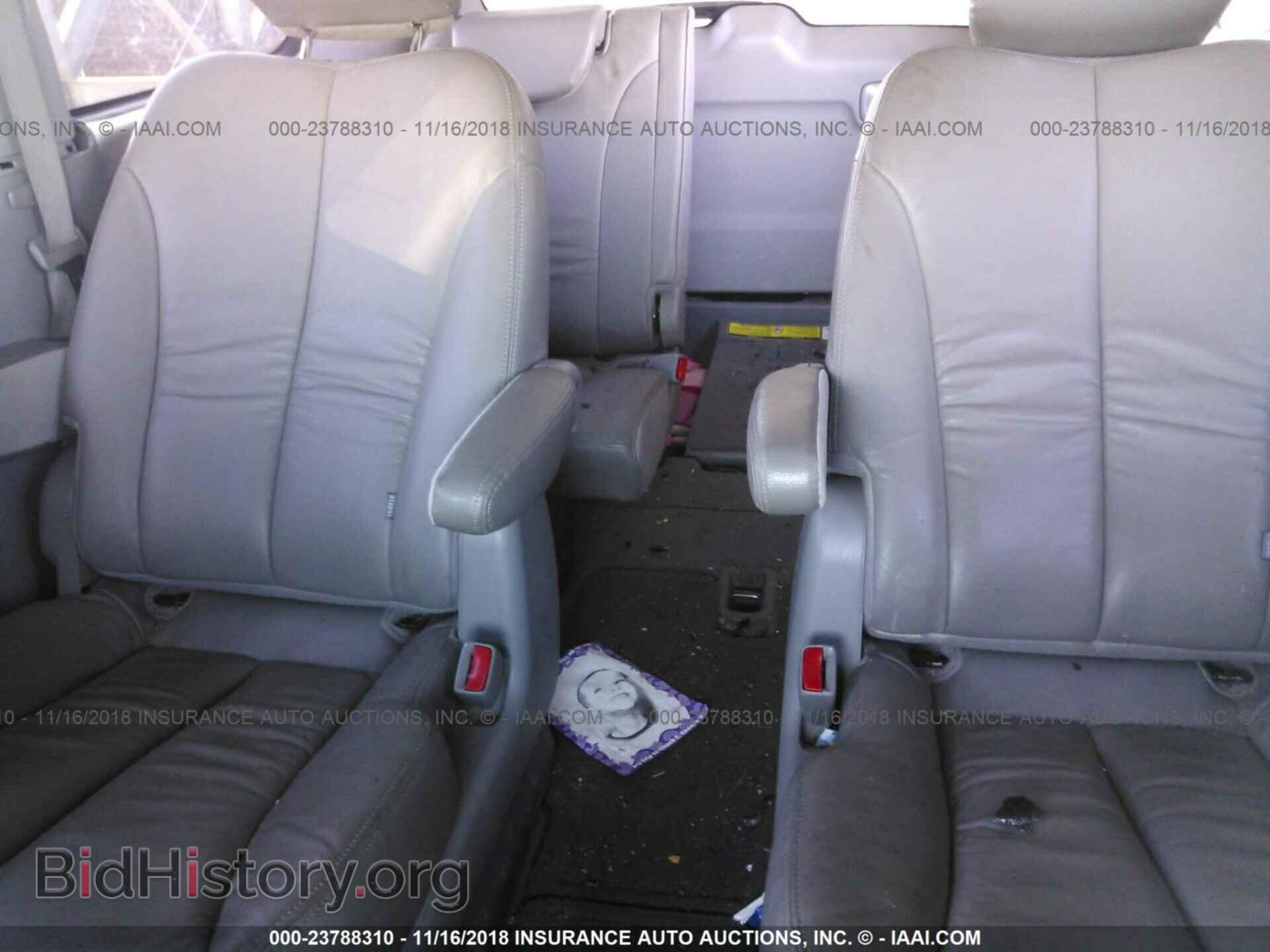 2014 KIA SEDONA - VIN: KNDMH4C76E6574116 - Фото 8