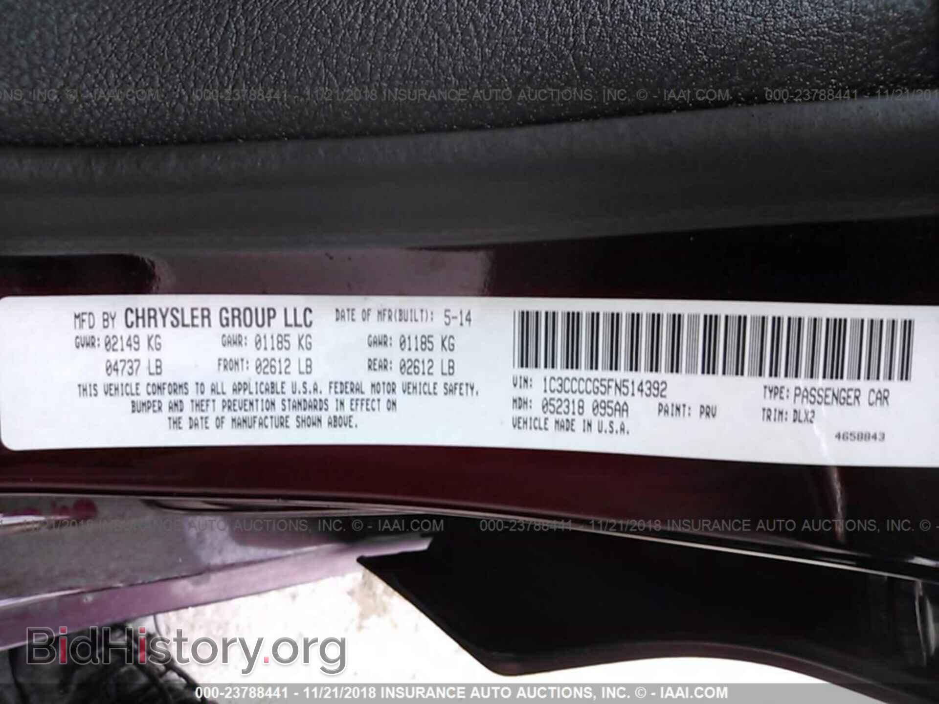 2015 CHRYSLER 200 - VIN: 1C3CCCCG5FN514392 - Photo 9