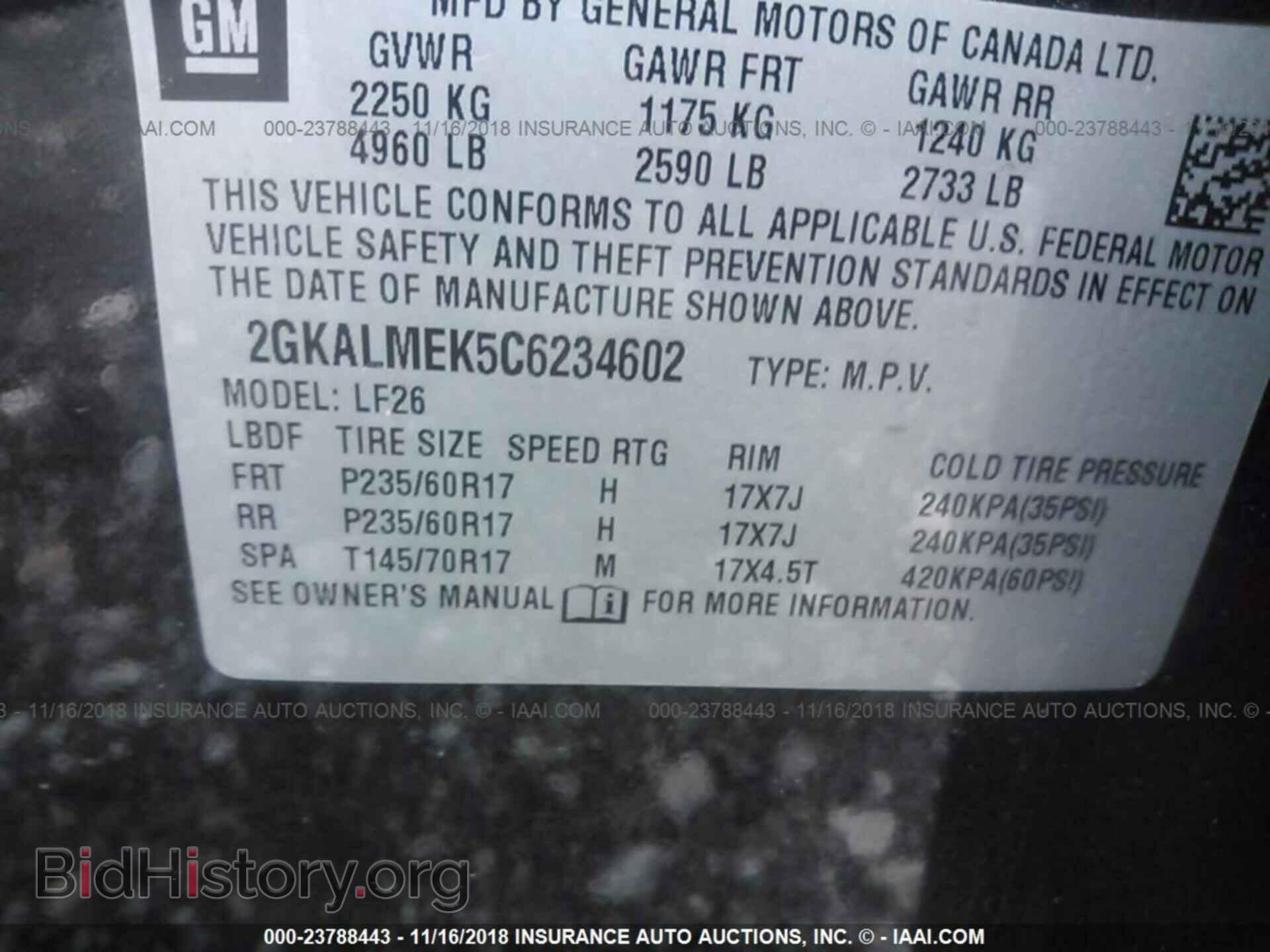 2012 GMC TERRAIN - VIN: 2GKALMEK5C6234602 - Фото 9