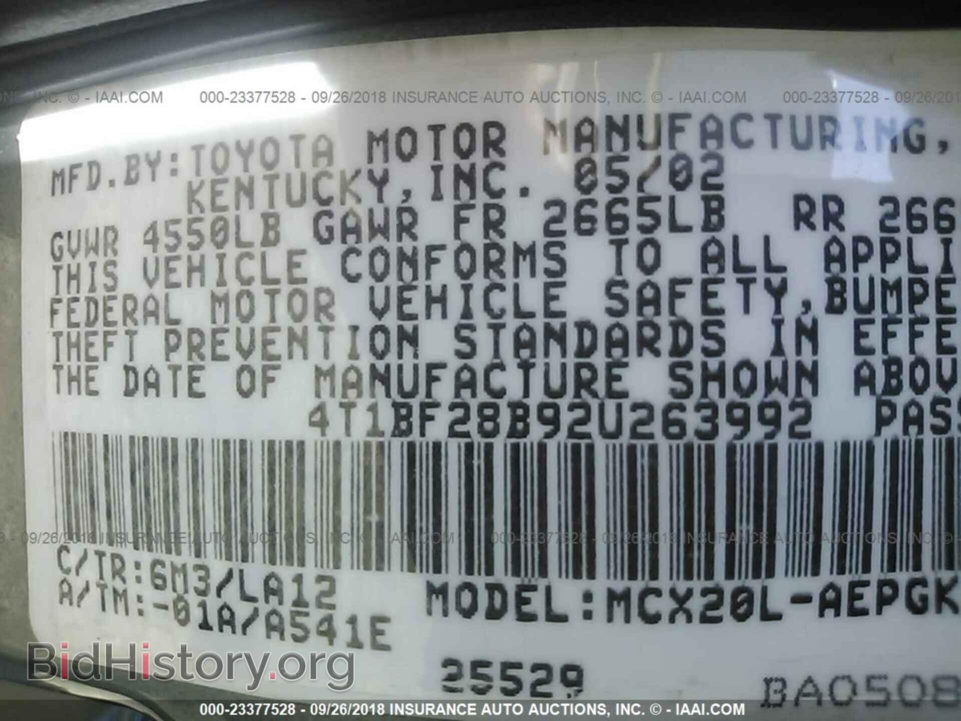 2002 TOYOTA AVALON - VIN: 4T1BF28B92U263992 - Фото 9