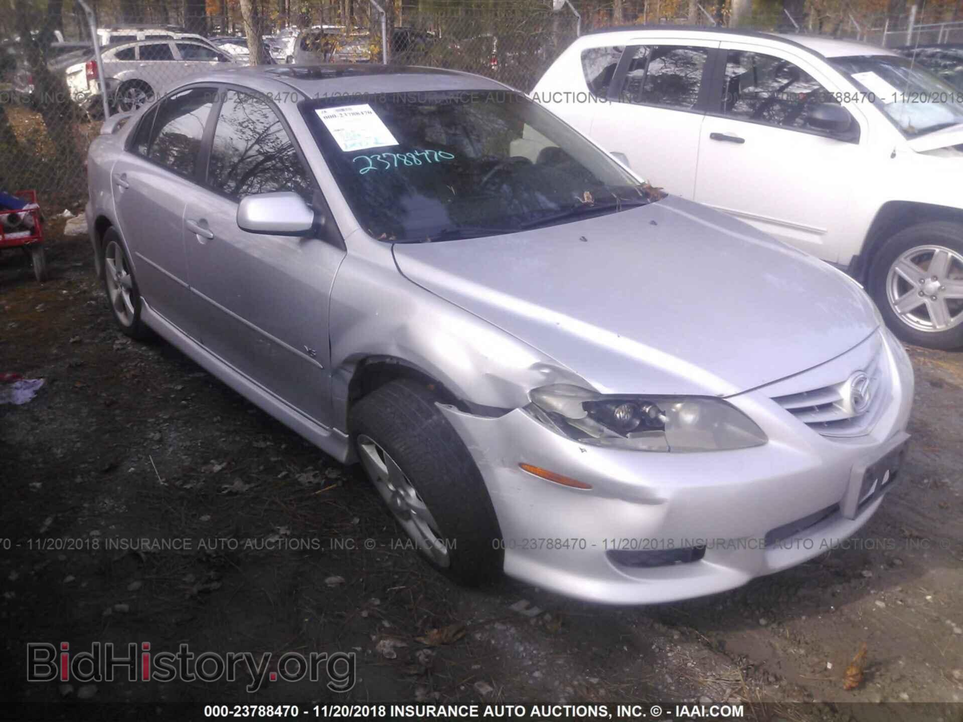 Фотография 1YVHP84D755M73375 - MAZDA 6 2005