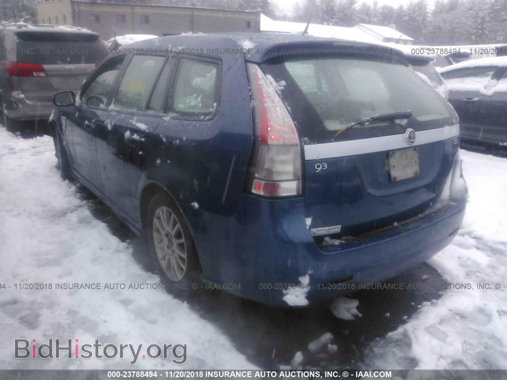2010 SAAB 9-3 - VIN: YS3FA5CY9A1613454 - Фото 3