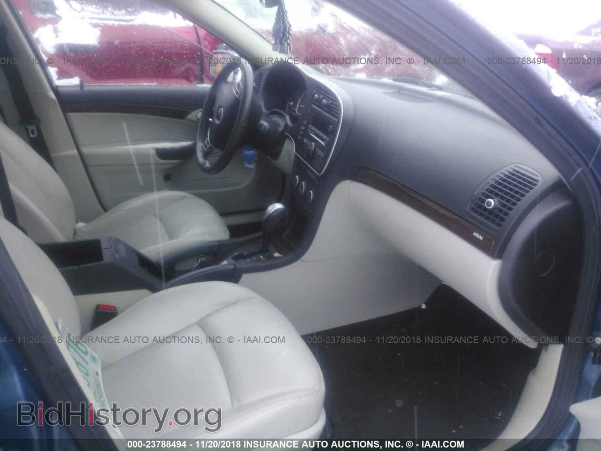 2010 SAAB 9-3 - VIN: YS3FA5CY9A1613454 - Фото 5