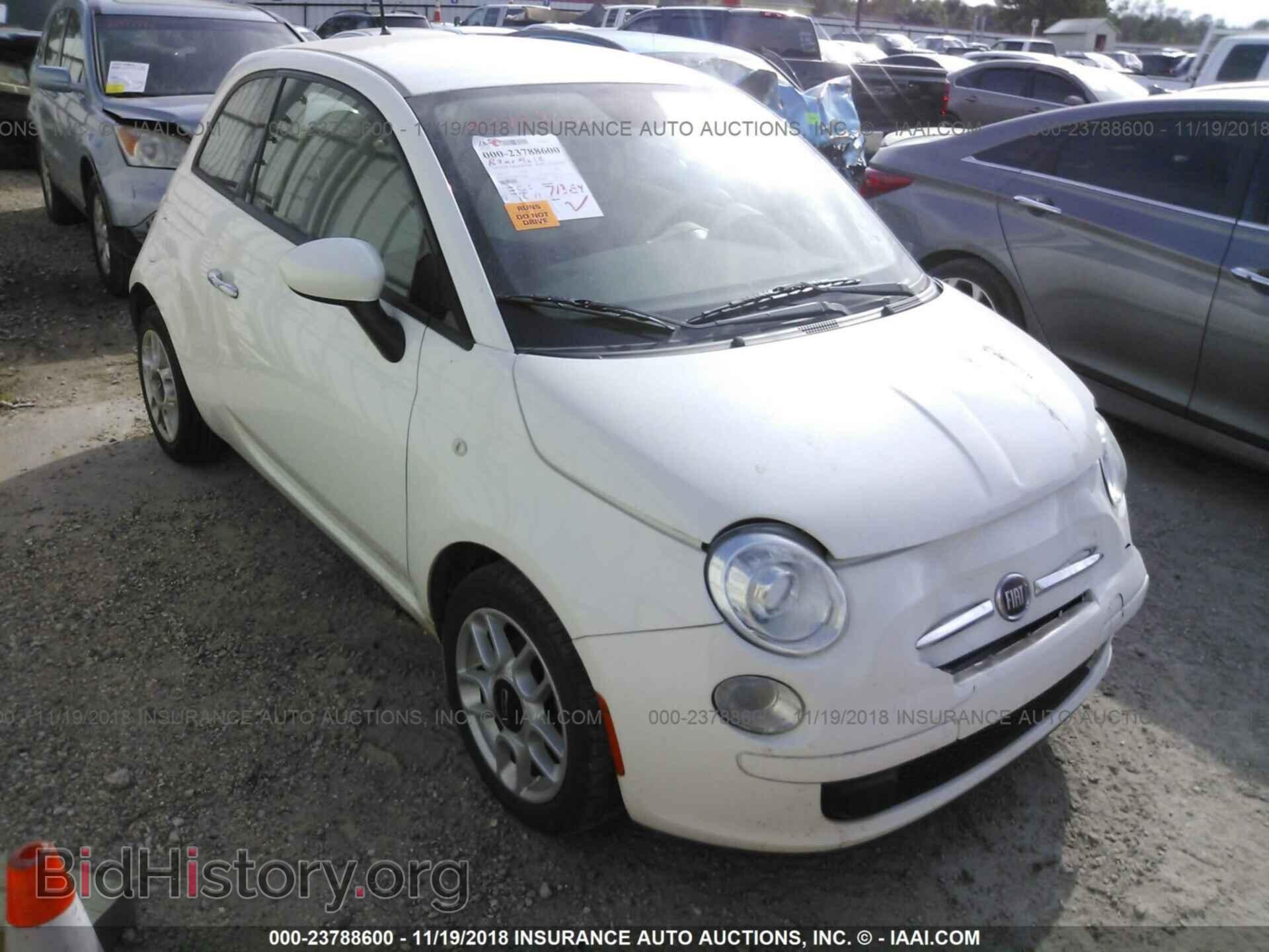 Photo 3C3CFFAR3FT716452 - FIAT 500 2015