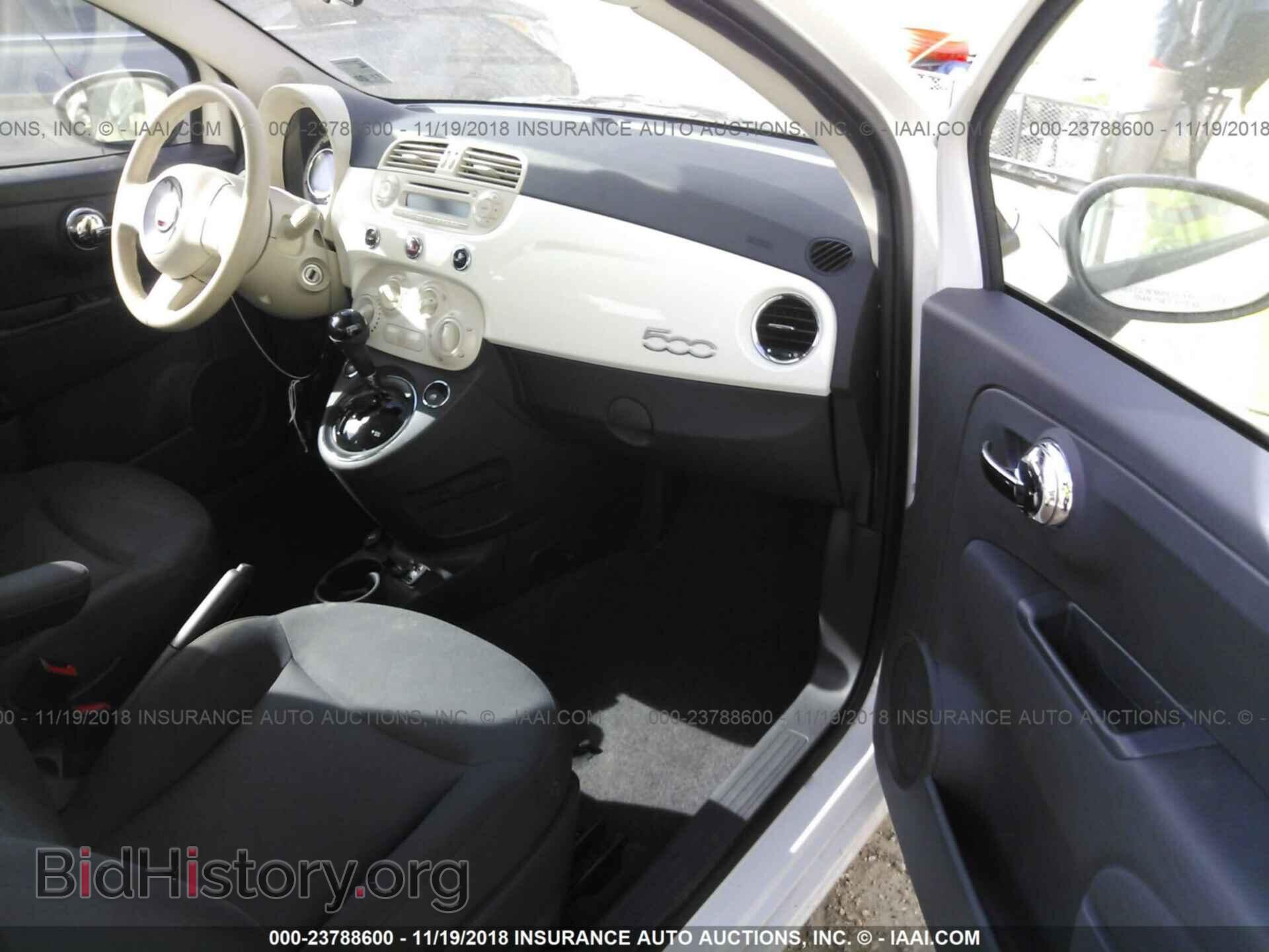 2015 FIAT 500 - VIN: 3C3CFFAR3FT716452 - Photo 5