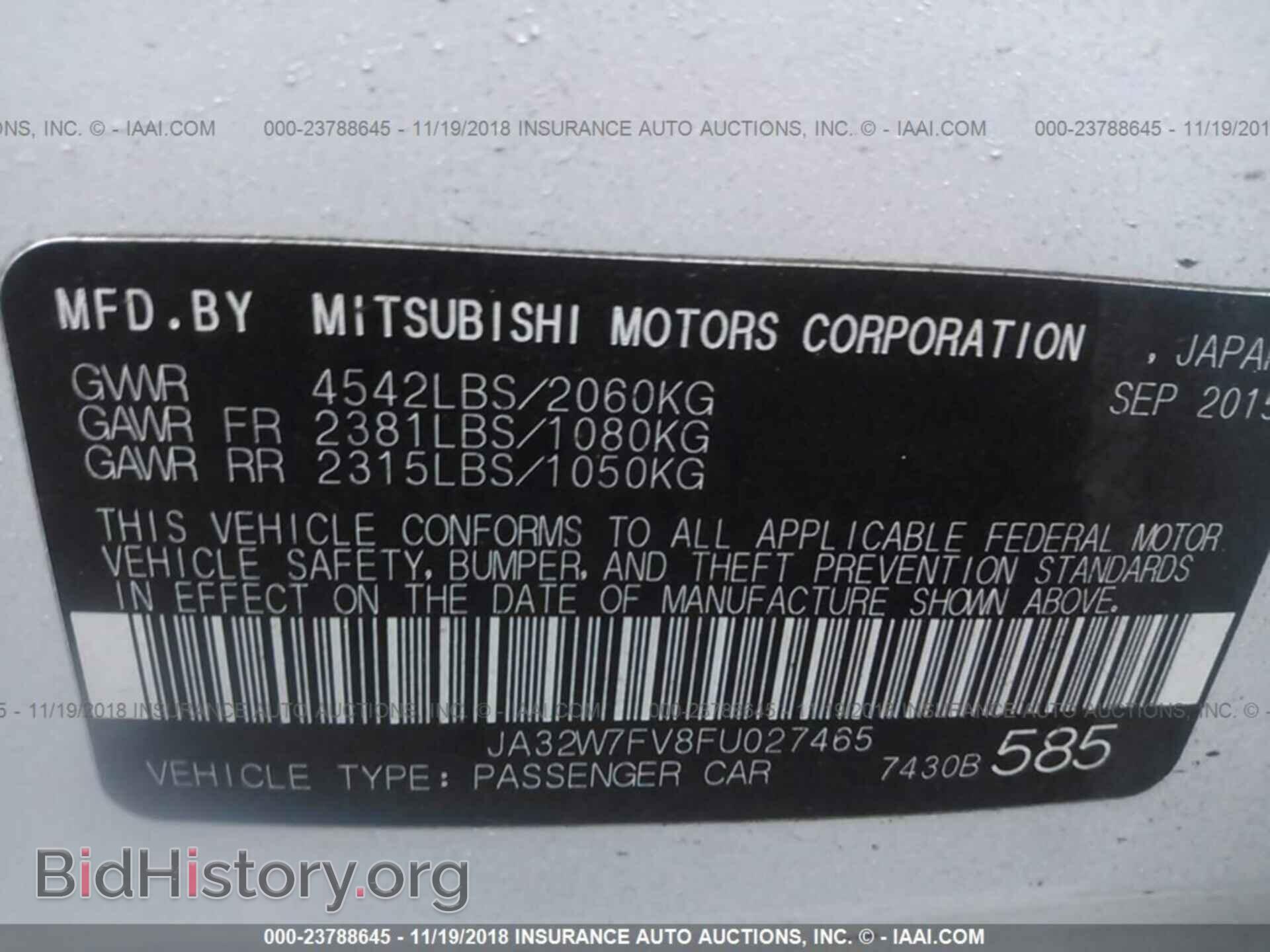 2015 MITSUBISHI LANCER - VIN: JA32W7FV8FU027465 - Фото 9