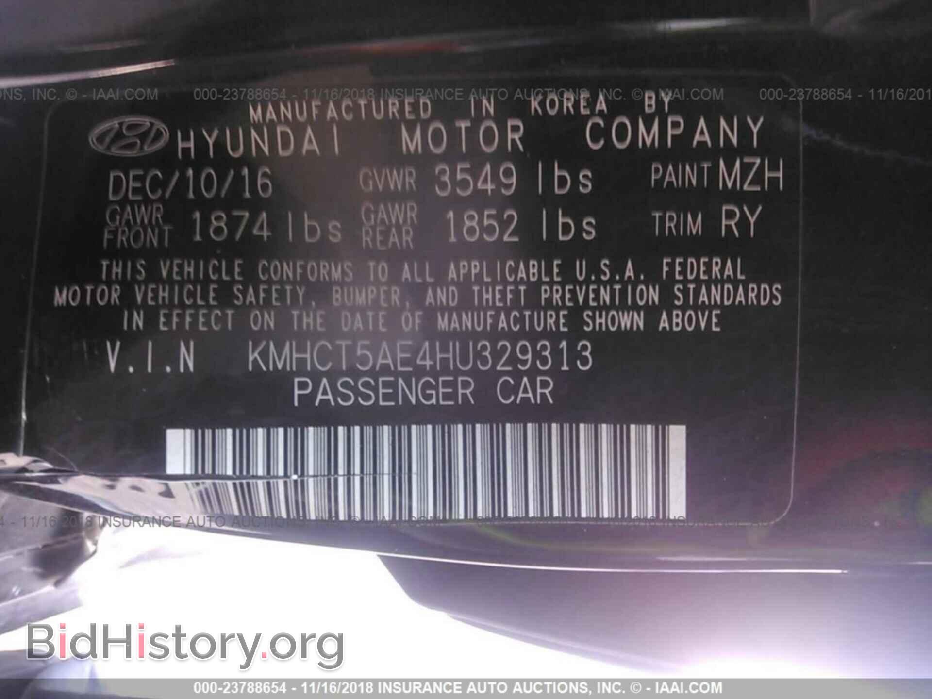 2017 HYUNDAI ACCENT - VIN: KMHCT5AE4HU329313 - Фото 9