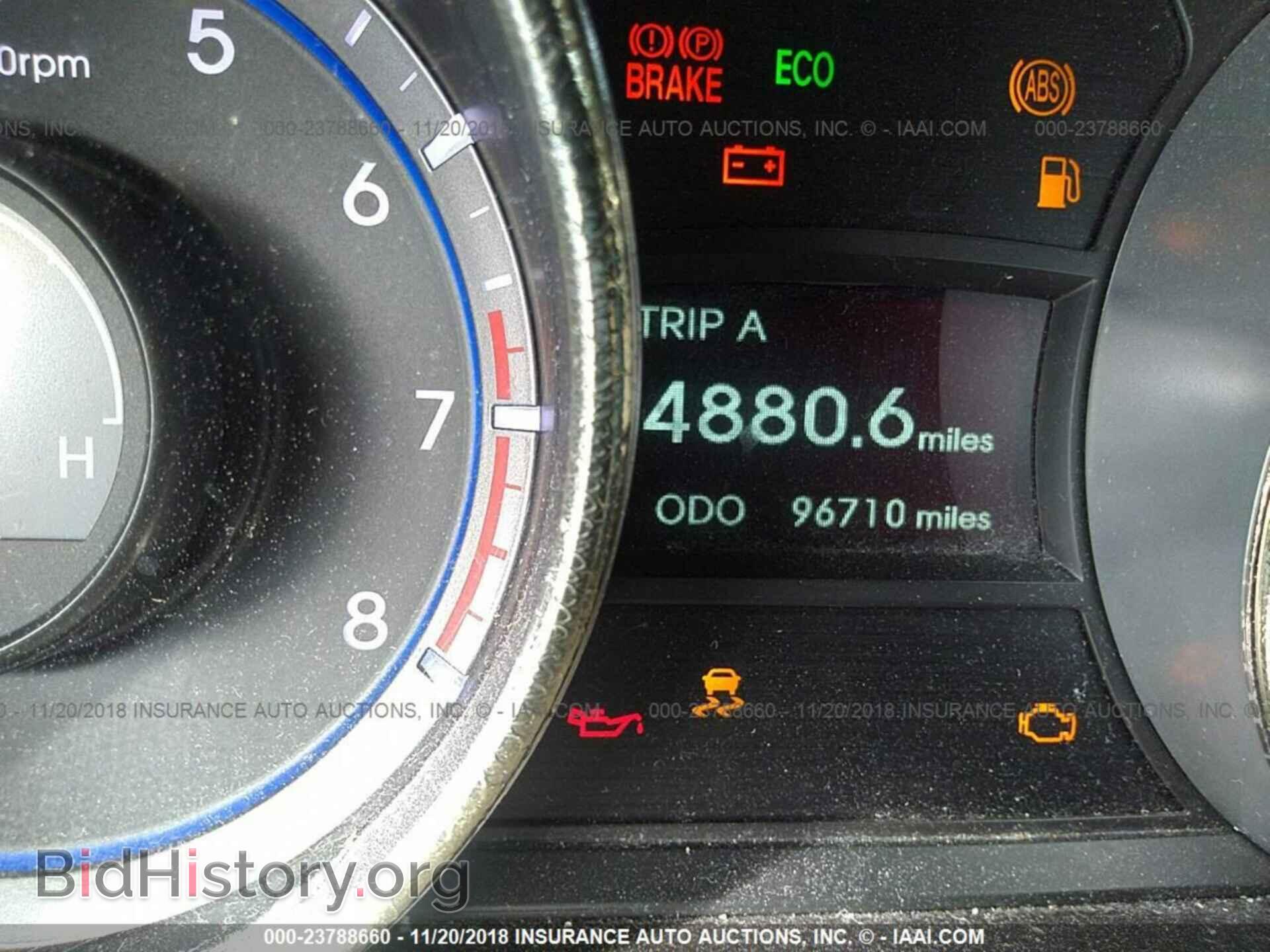 2012 Hyundai Sonata - VIN: 5NPEB4AC6CH422085 - Фото 7