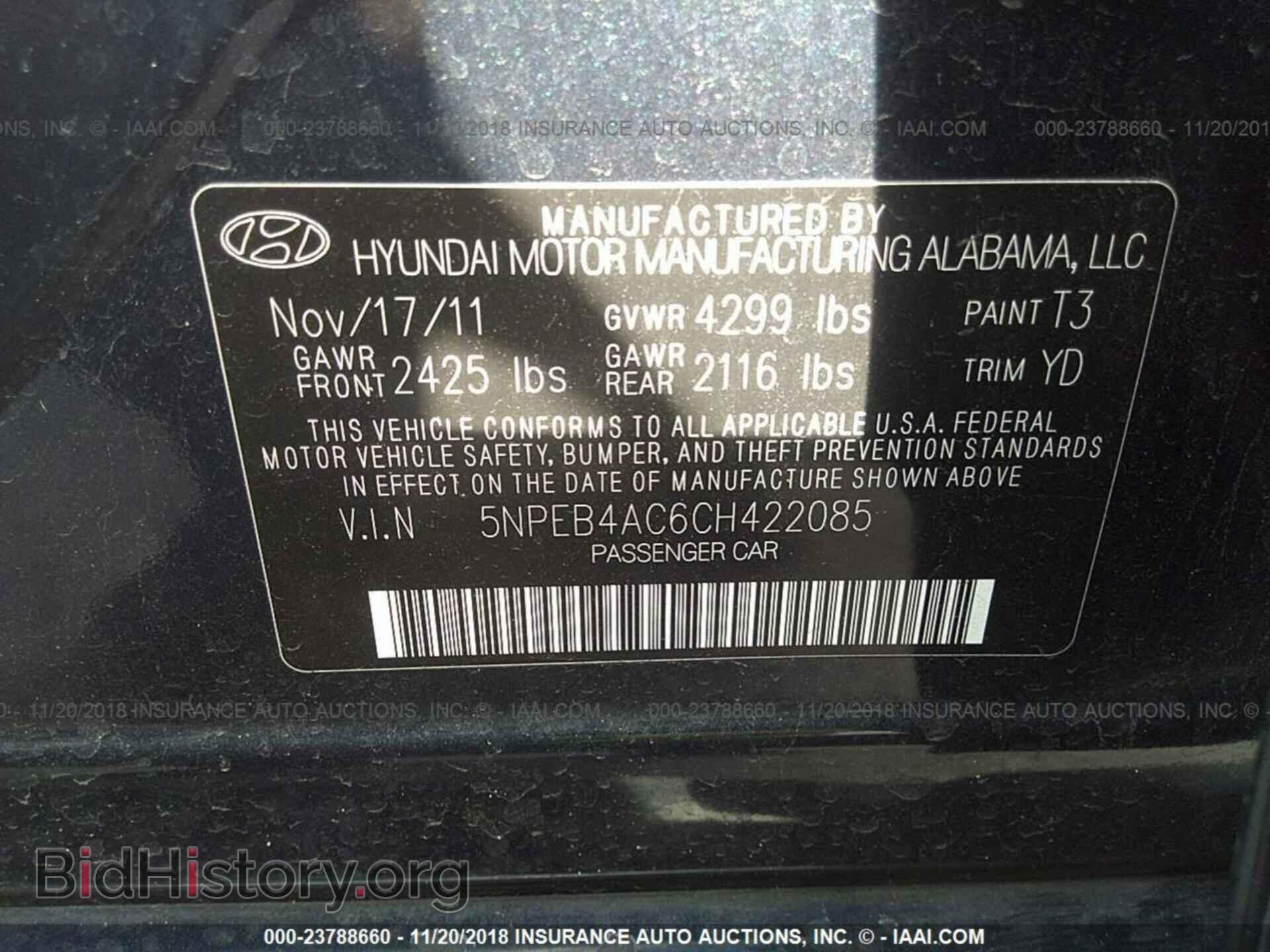 2012 Hyundai Sonata - VIN: 5NPEB4AC6CH422085 - Фото 9