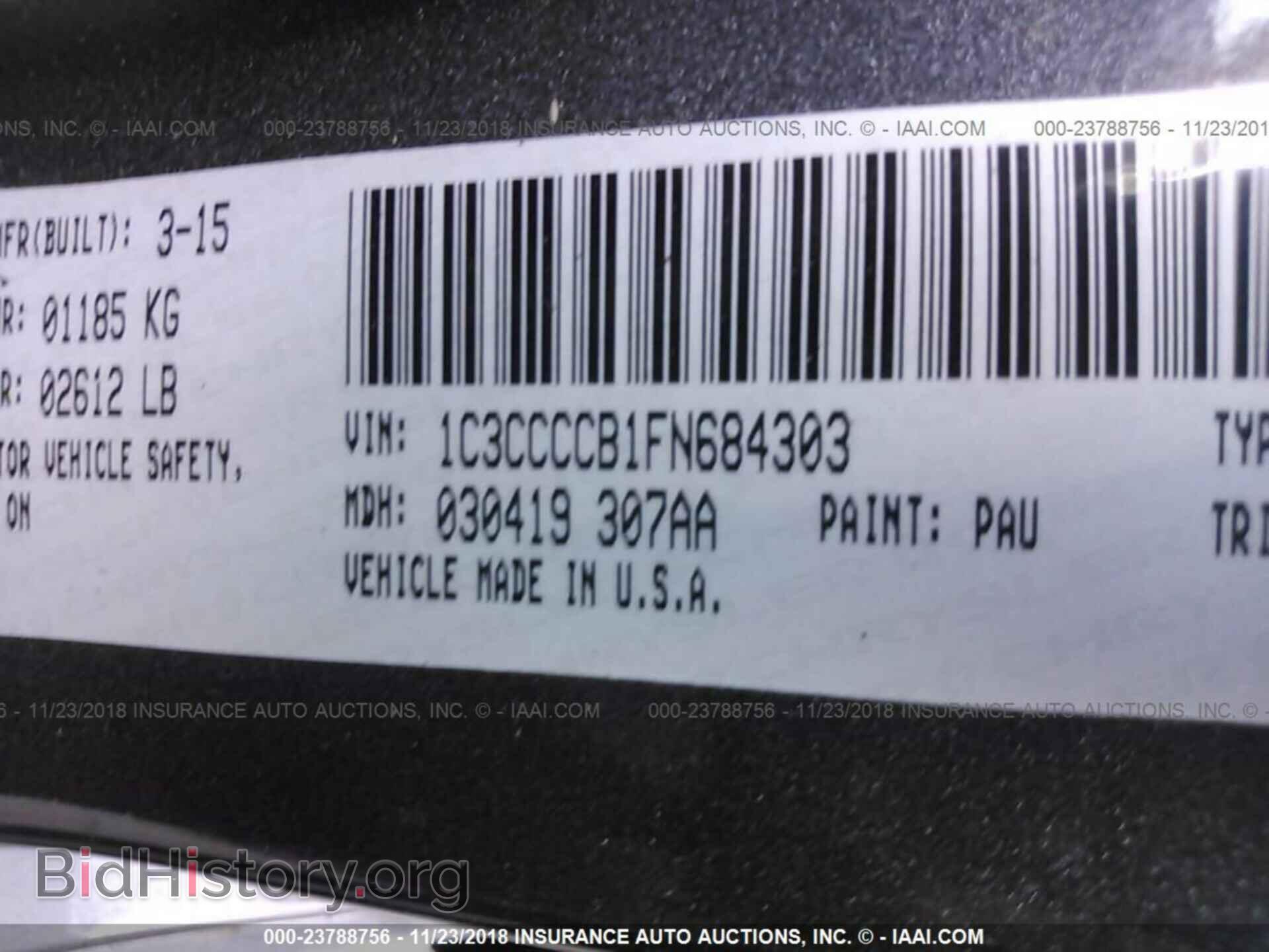 2015 Chrysler 200 - VIN: 1C3CCCCB1FN684303 - Photo 9