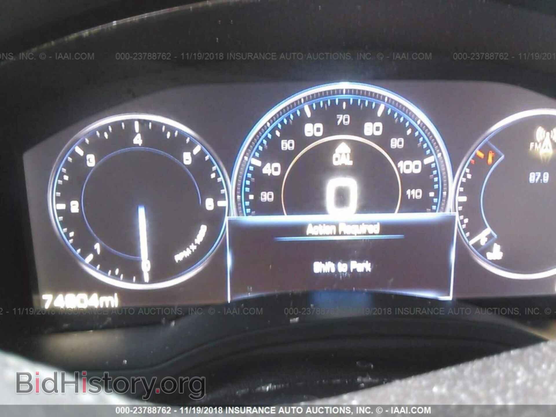 2015 Cadillac Escalade - VIN: 1GYS3BKJ2FR238481 - Фото 7