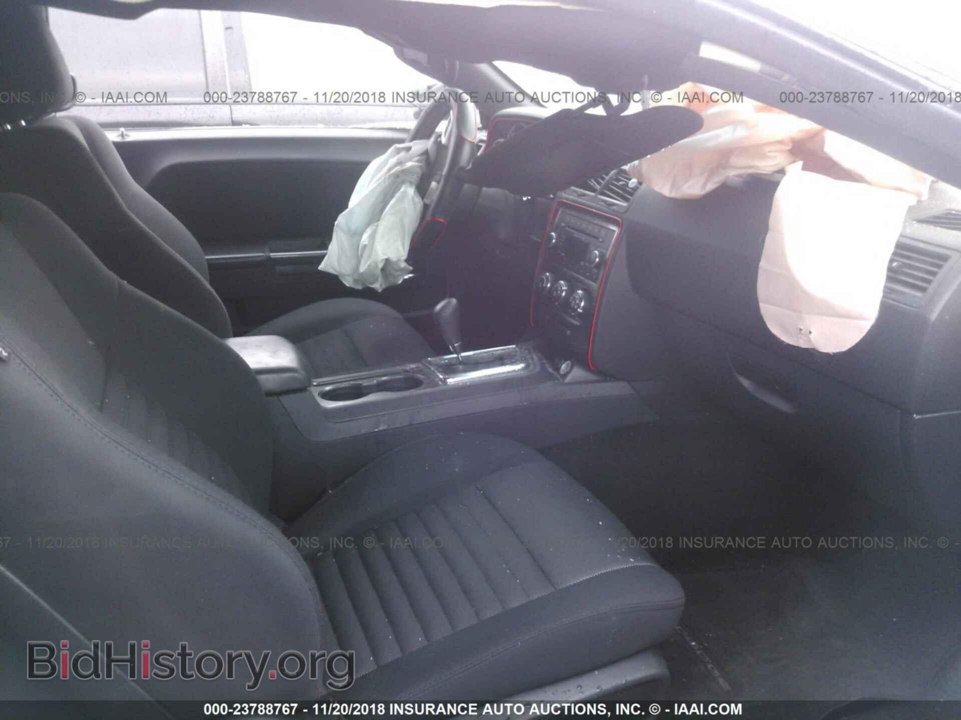 2014 DODGE CHALLENGER - VIN: 2C3CDYAG5EH212038 - Photo 5