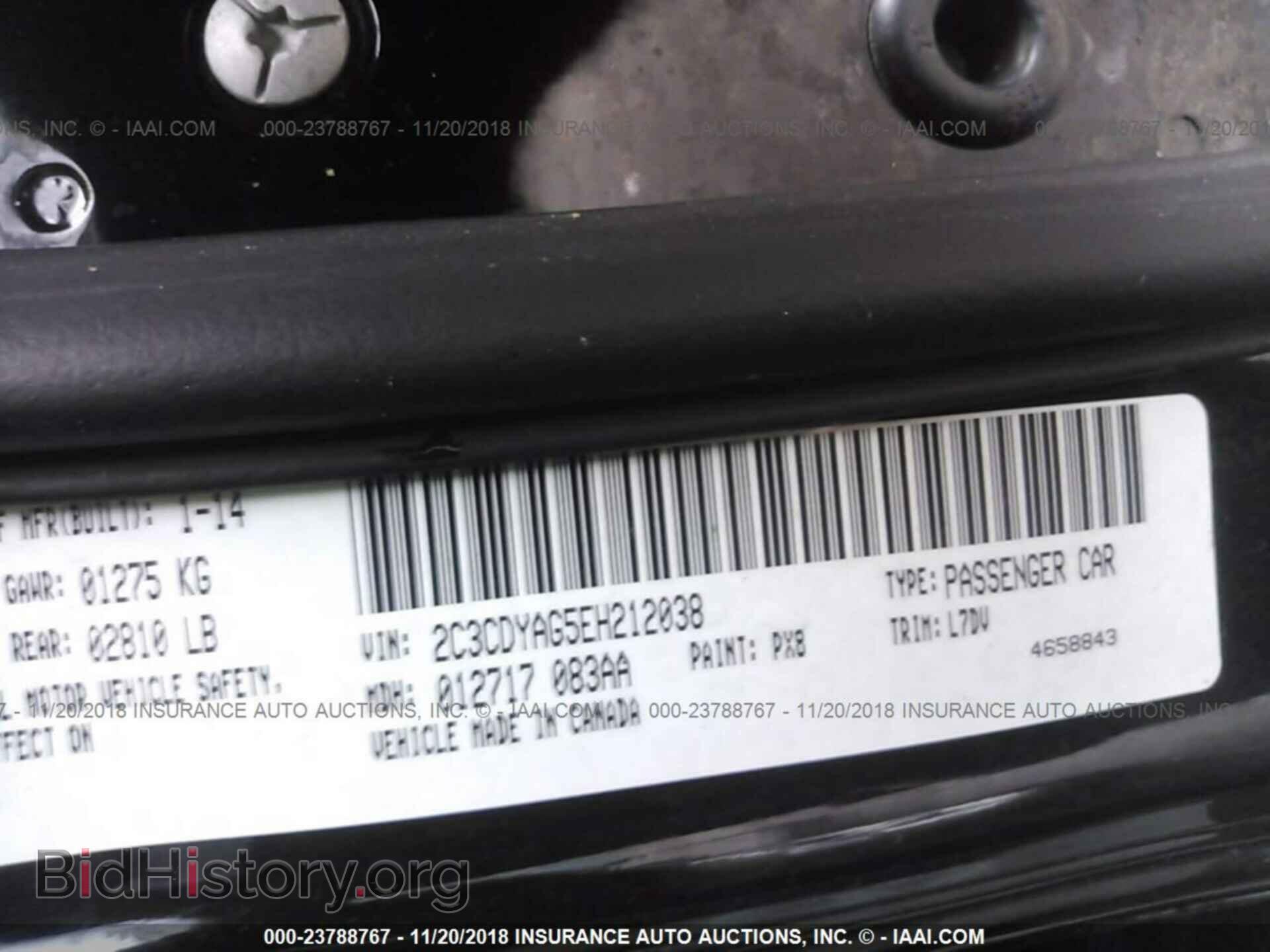 2014 DODGE CHALLENGER - VIN: 2C3CDYAG5EH212038 - Photo 9
