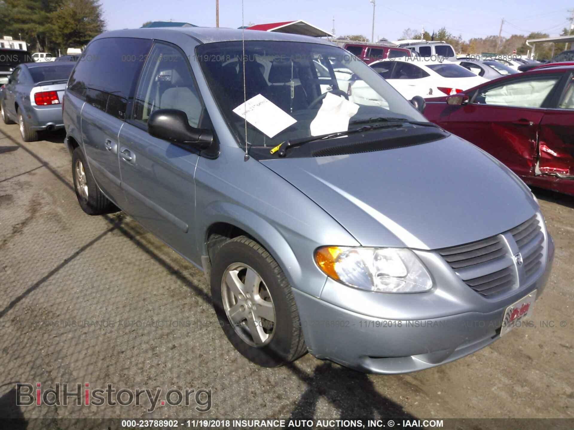 Фотография 1D4GP45RX5B380472 - DODGE CARAVAN 2005