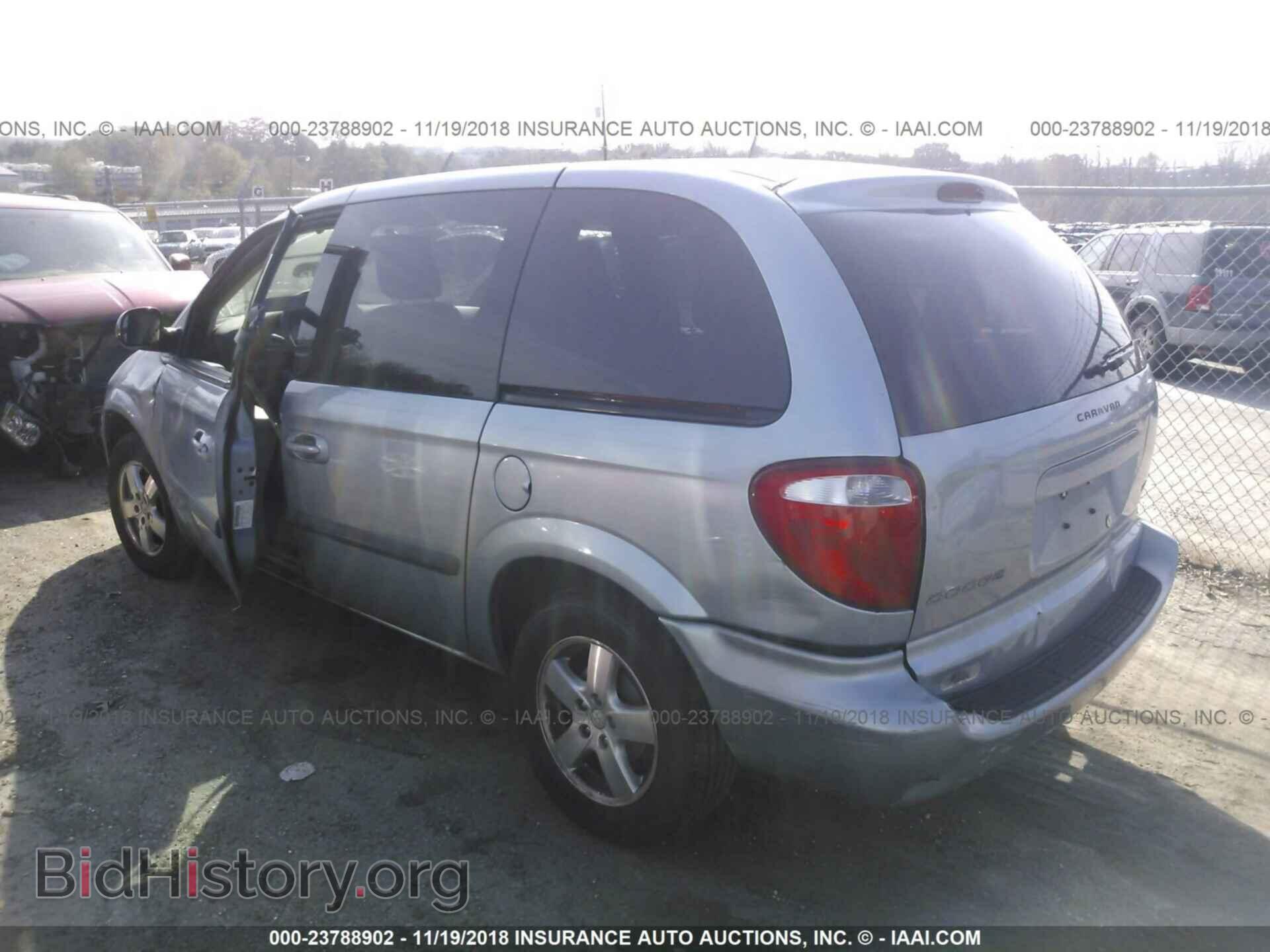 2005 DODGE CARAVAN - VIN: 1D4GP45RX5B380472 - Фото 3