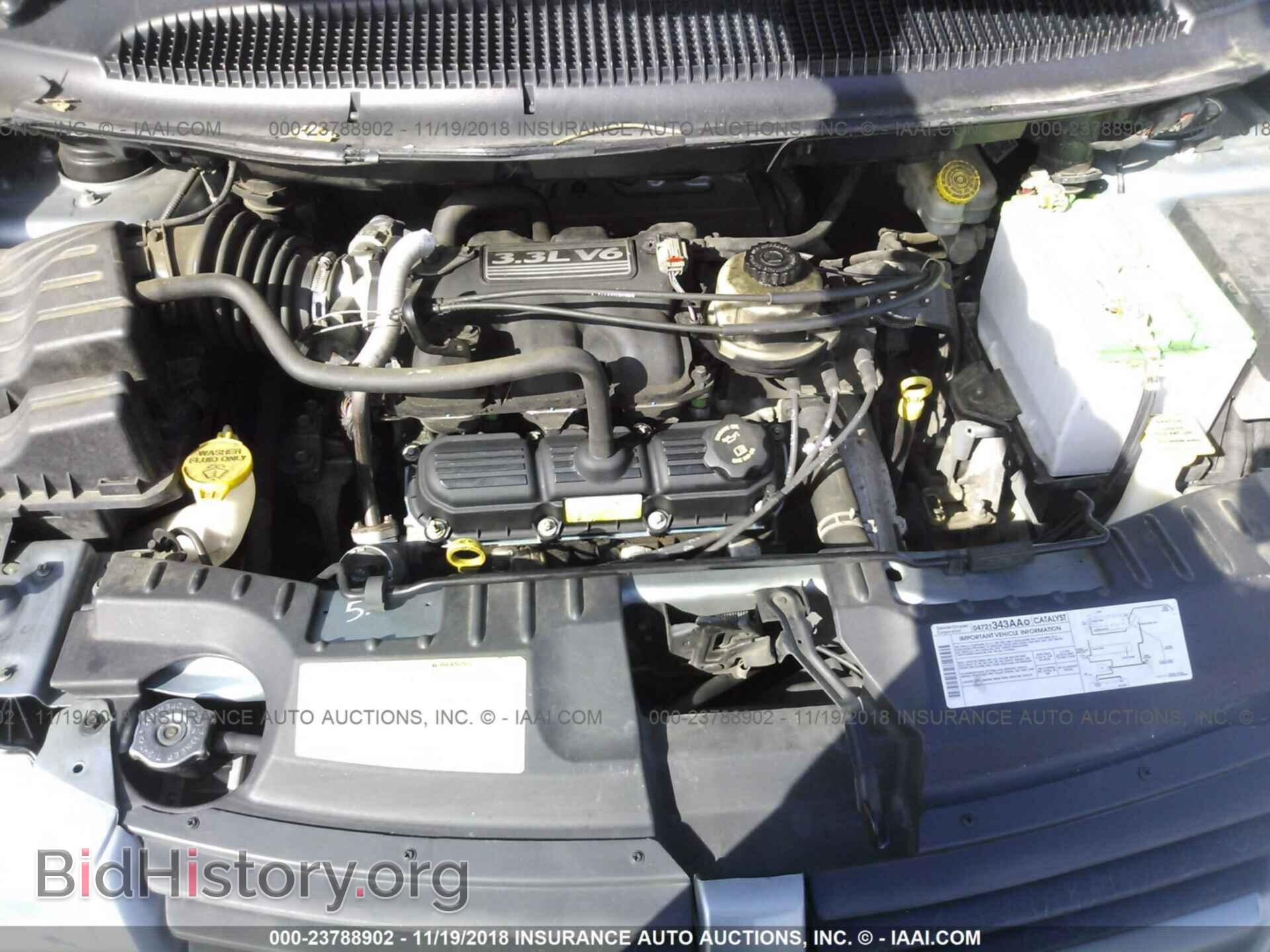 2005 DODGE CARAVAN - VIN: 1D4GP45RX5B380472 - Фото 10