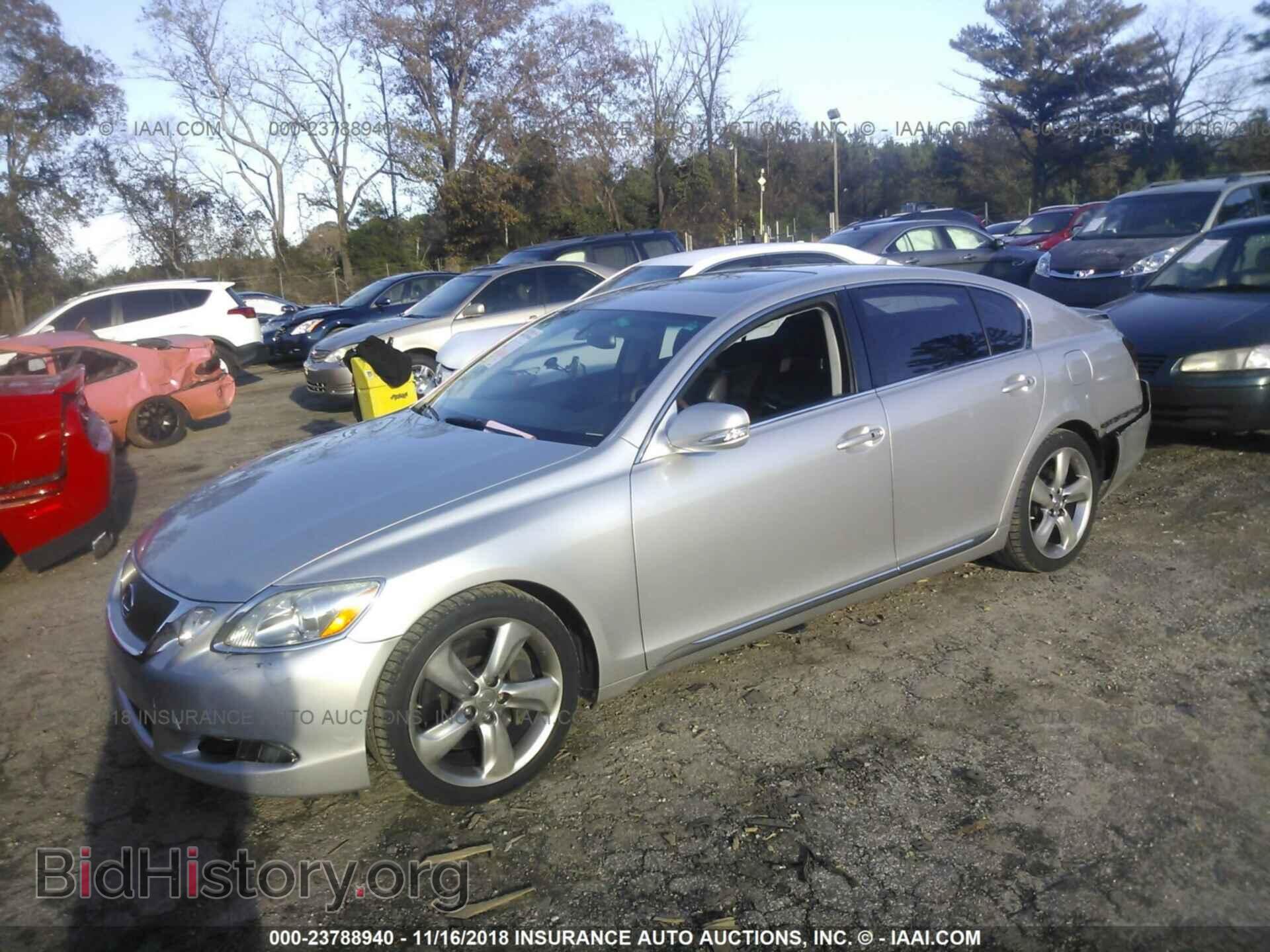 2008 LEXUS GS - VIN: JTHBE96SX80034349 - Фото 2