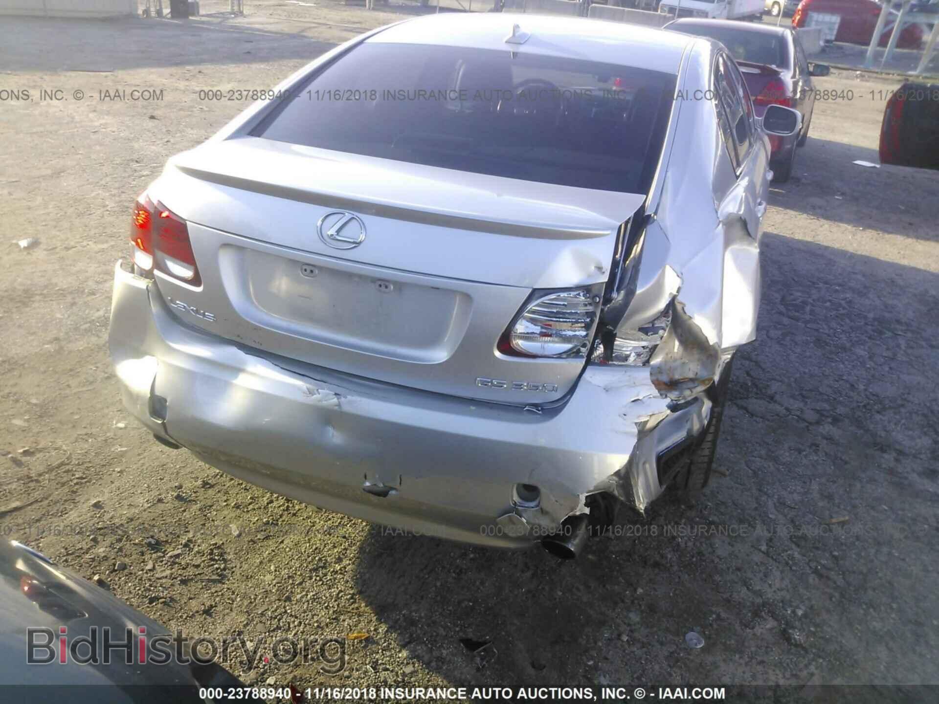 2008 LEXUS GS - VIN: JTHBE96SX80034349 - Фото 6