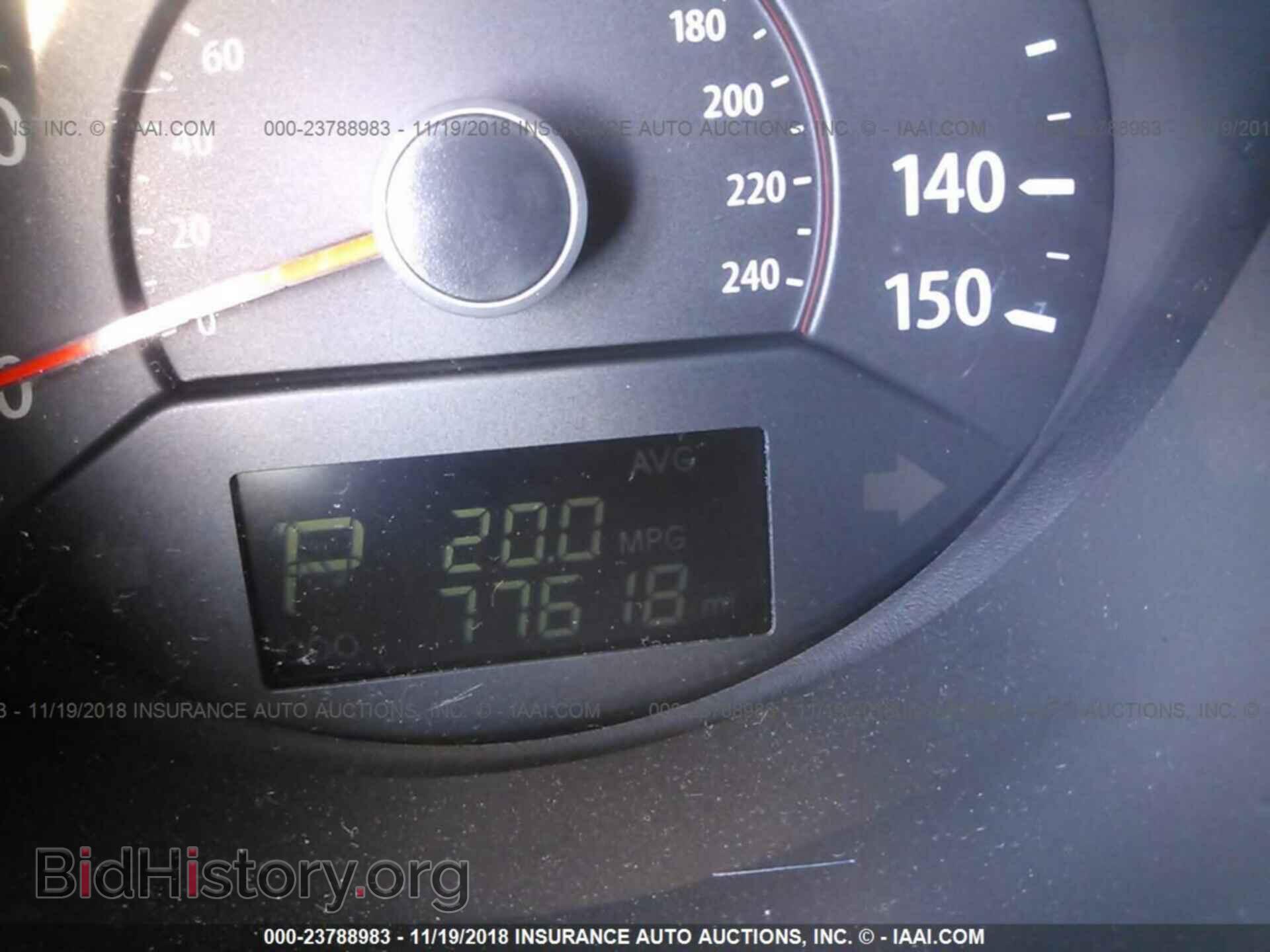 2012 KIA SORENTO - VIN: 5XYKTDA61CG195390 - Фото 7