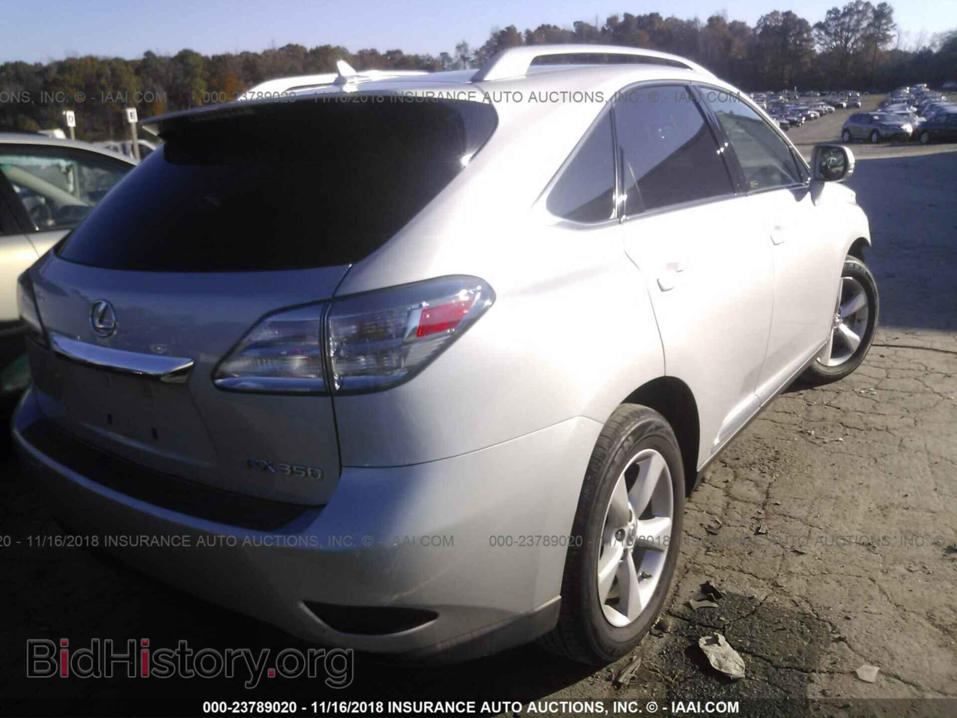 2011 LEXUS RX - VIN: 2T2BK1BA2BC098757 - Photo 4