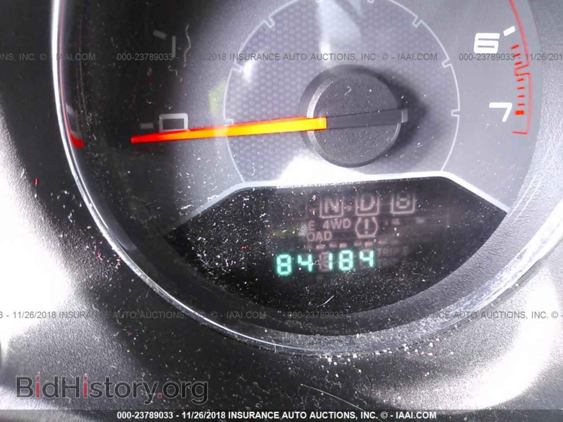 2011 DODGE AVENGER - VIN: 1B3BD4FB4BN534252 - Фото 7