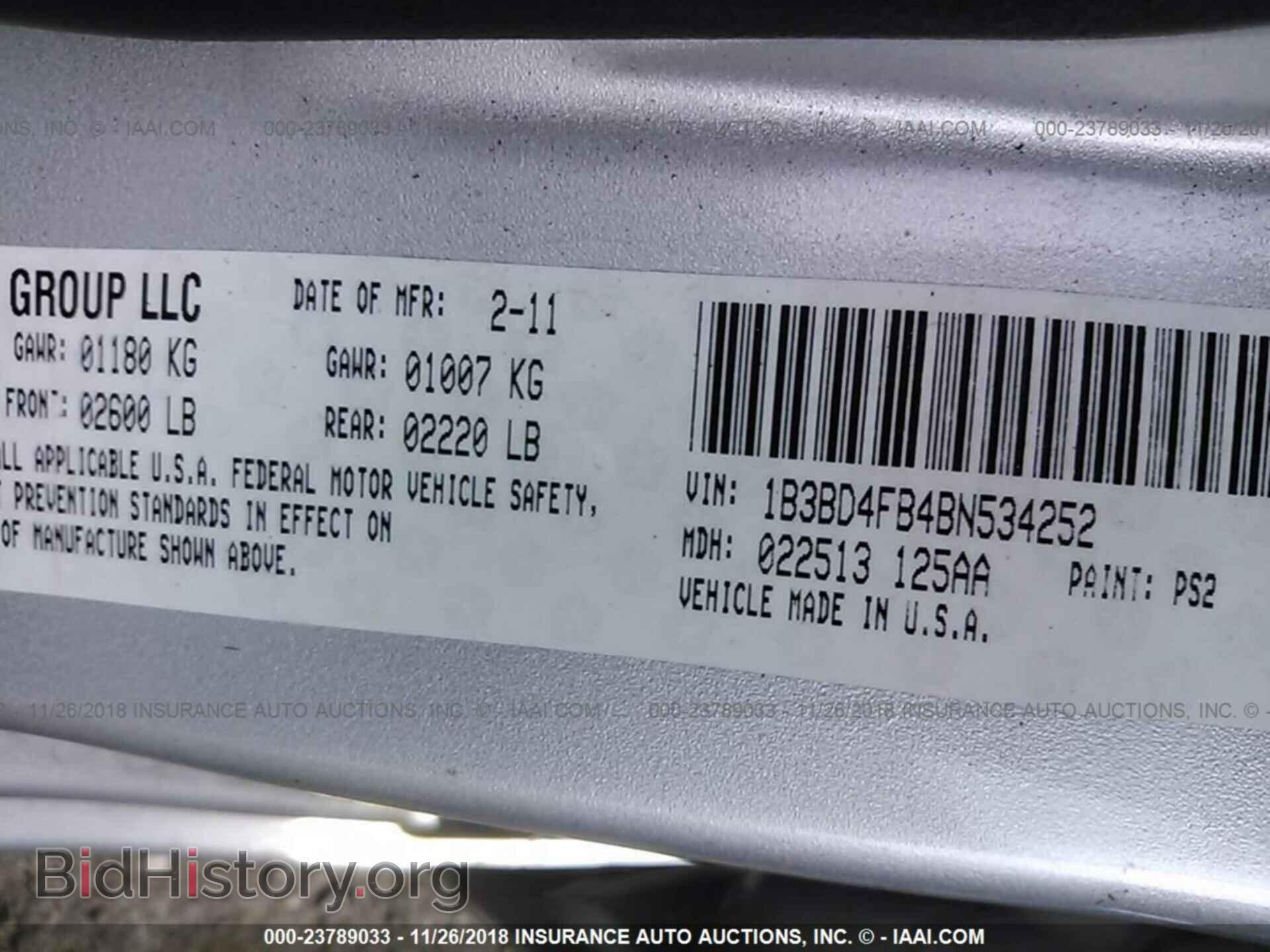 2011 DODGE AVENGER - VIN: 1B3BD4FB4BN534252 - Фото 9