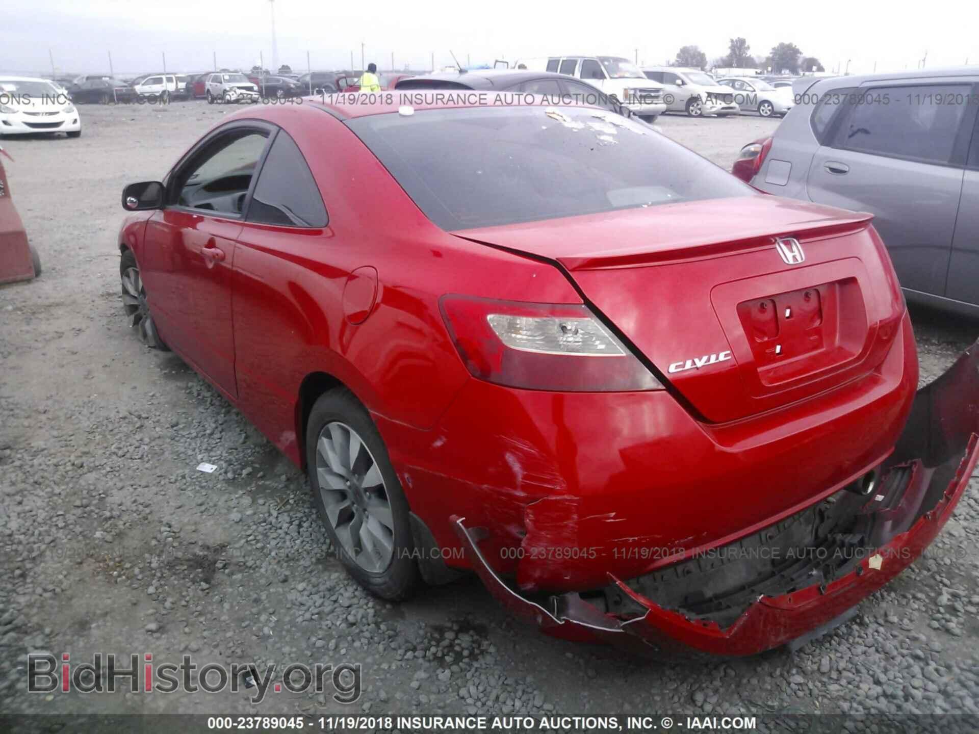 2011 HONDA CIVIC - VIN: 2HGFG1B84BH501391 - Фото 3