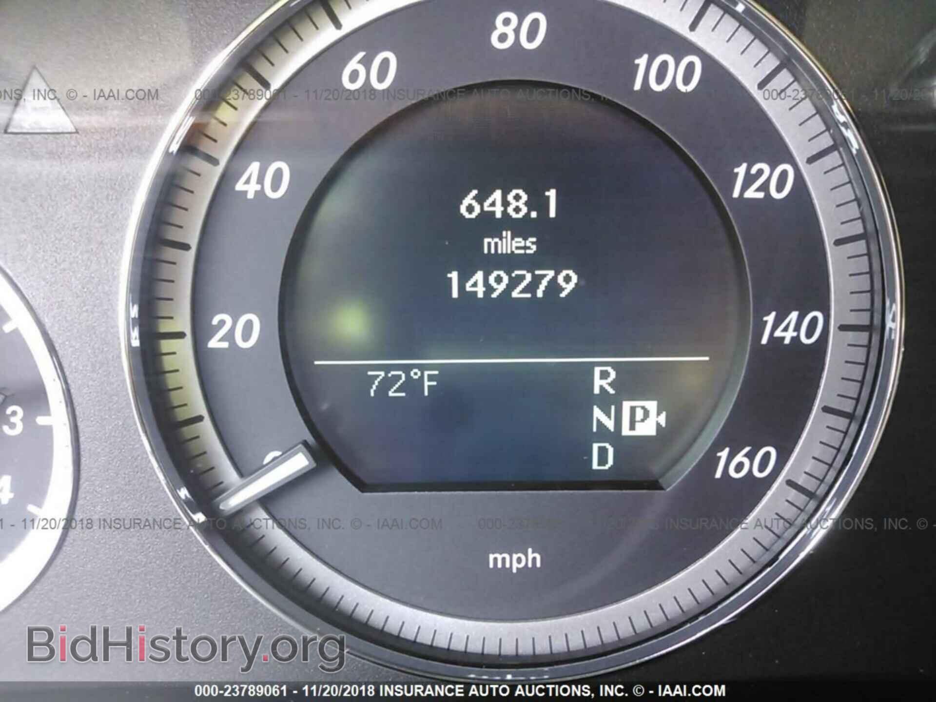 2011 Mercedes-benz E - VIN: WDDHF2EB9BA443337 - Photo 7