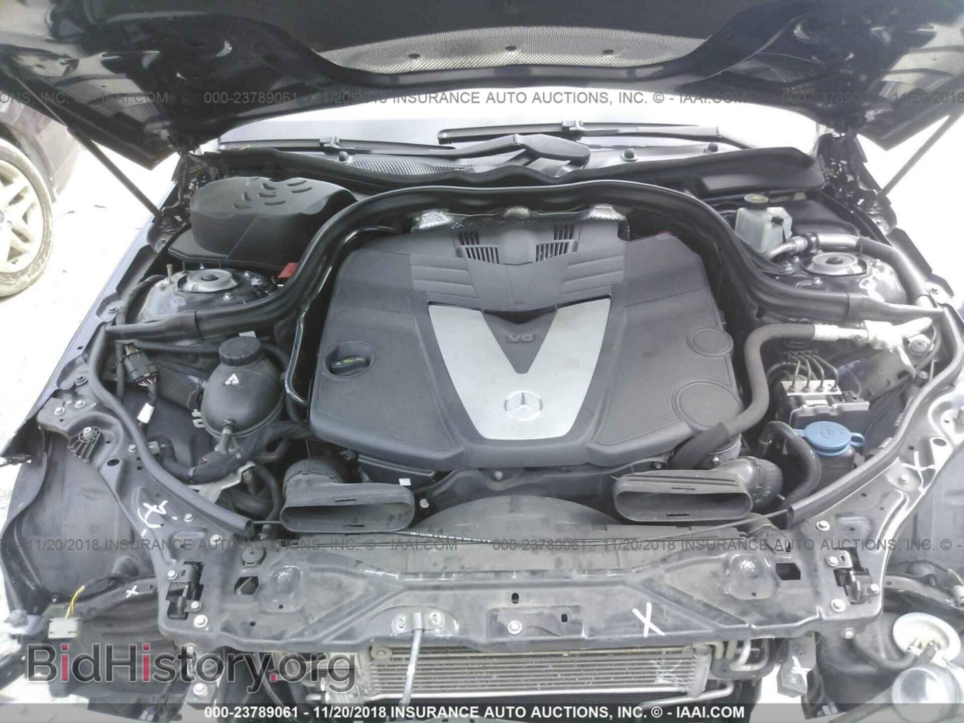 2011 Mercedes-benz E - VIN: WDDHF2EB9BA443337 - Photo 10