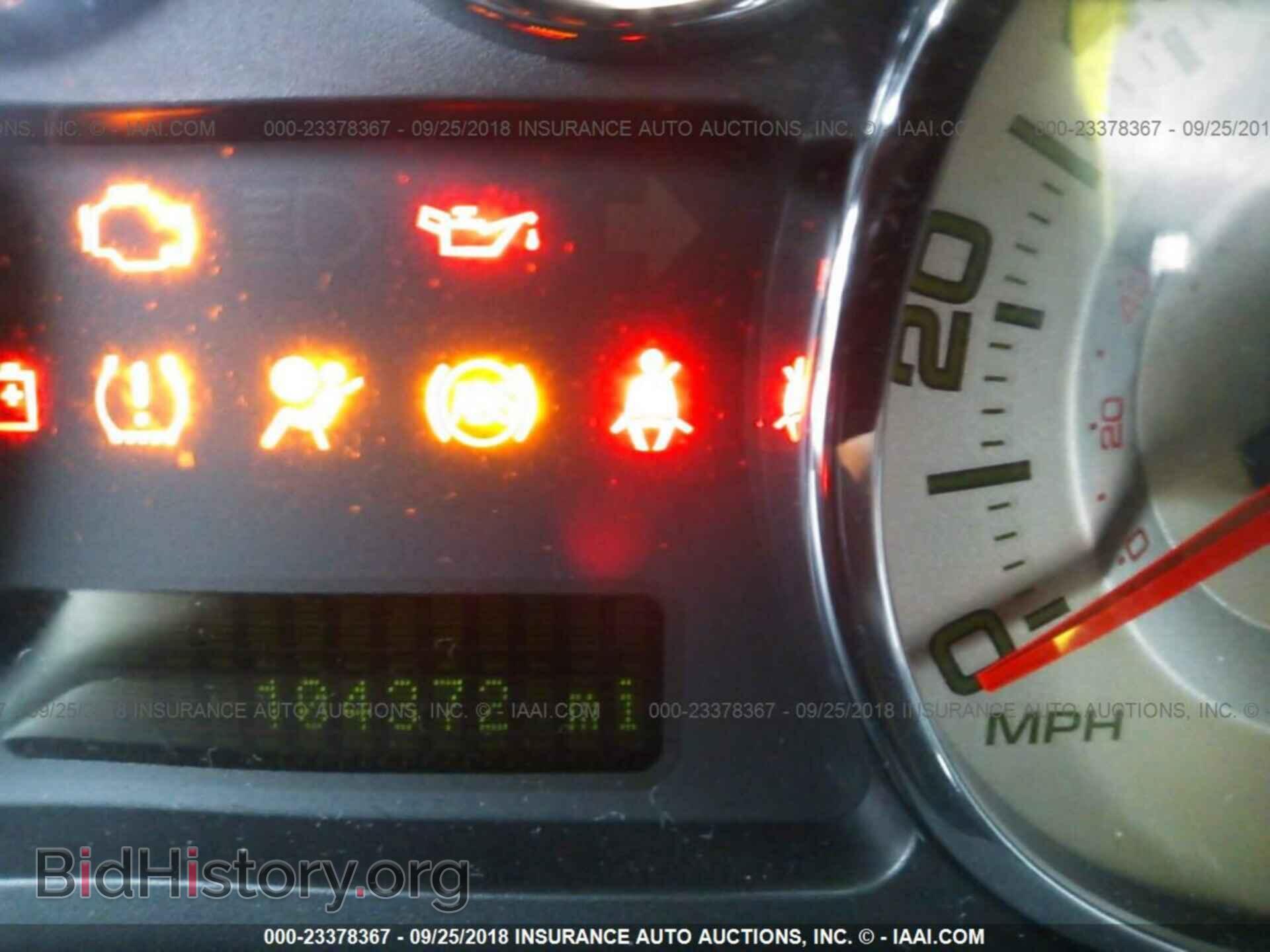 2010 FORD EDGE - VIN: 2FMDK4JC2ABB63630 - Фото 7