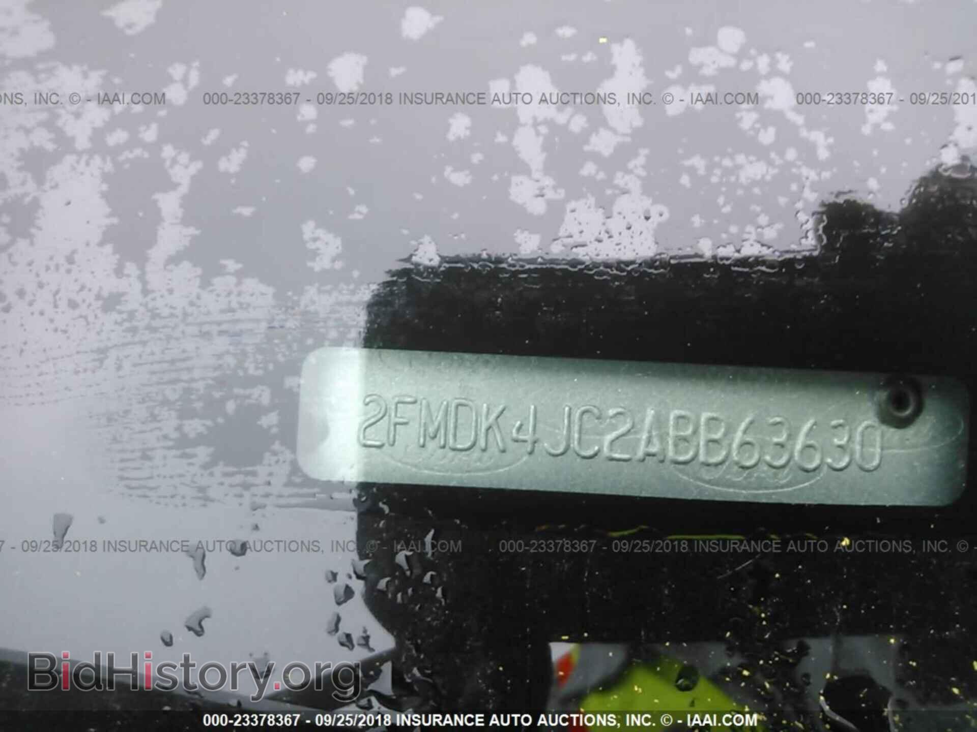 2010 FORD EDGE - VIN: 2FMDK4JC2ABB63630 - Фото 9
