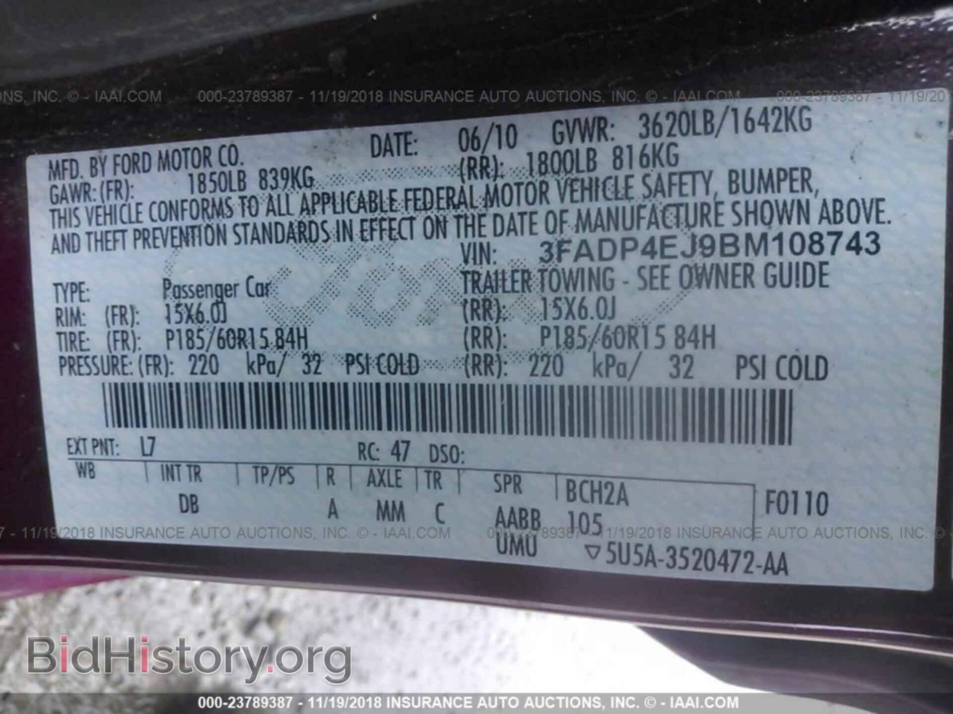 2011 Ford Fiesta - VIN: 3FADP4EJ9BM108743 - Фото 9