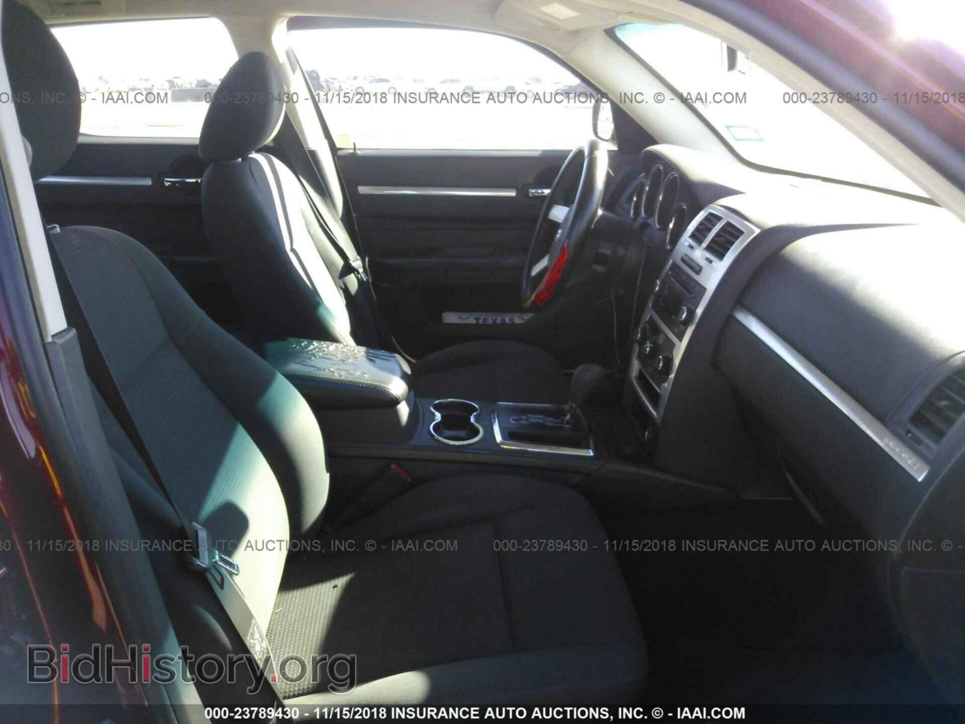 2010 DODGE CHARGER - VIN: 2B3CA3CV4AH263979 - Фото 5