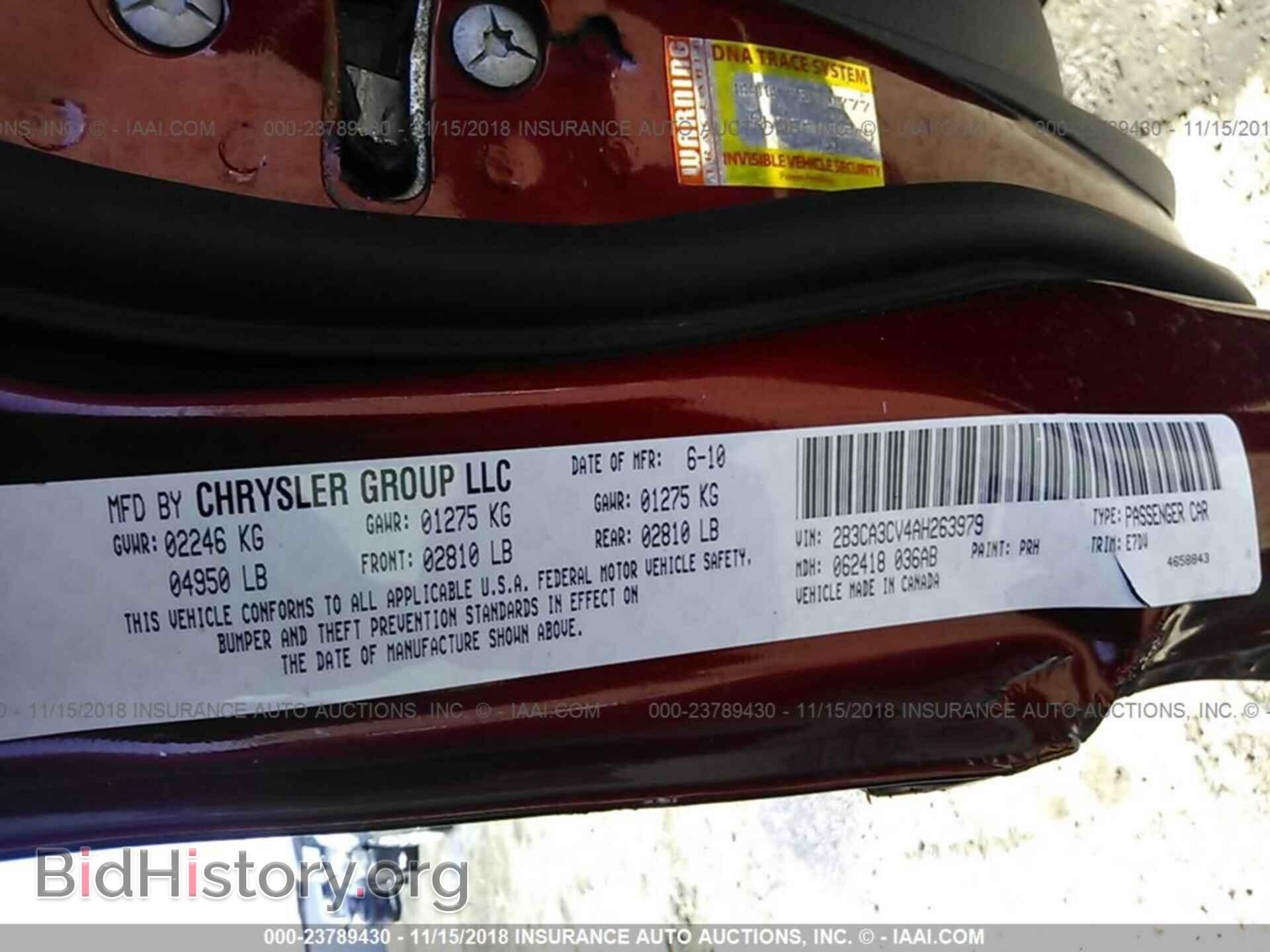 2010 DODGE CHARGER - VIN: 2B3CA3CV4AH263979 - Фото 9