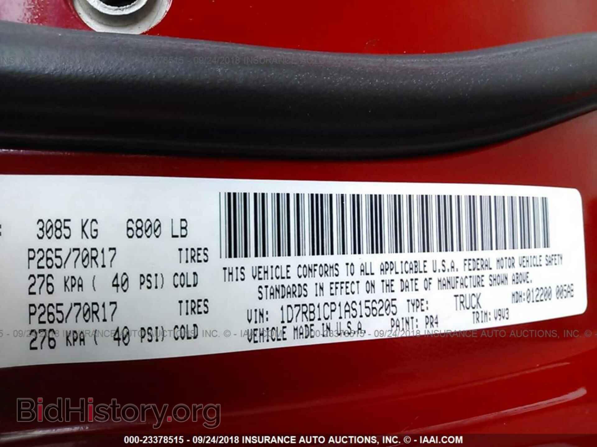 2010 DODGE RAM 1500 - VIN: 1D7RB1CP1AS156205 - Фото 9